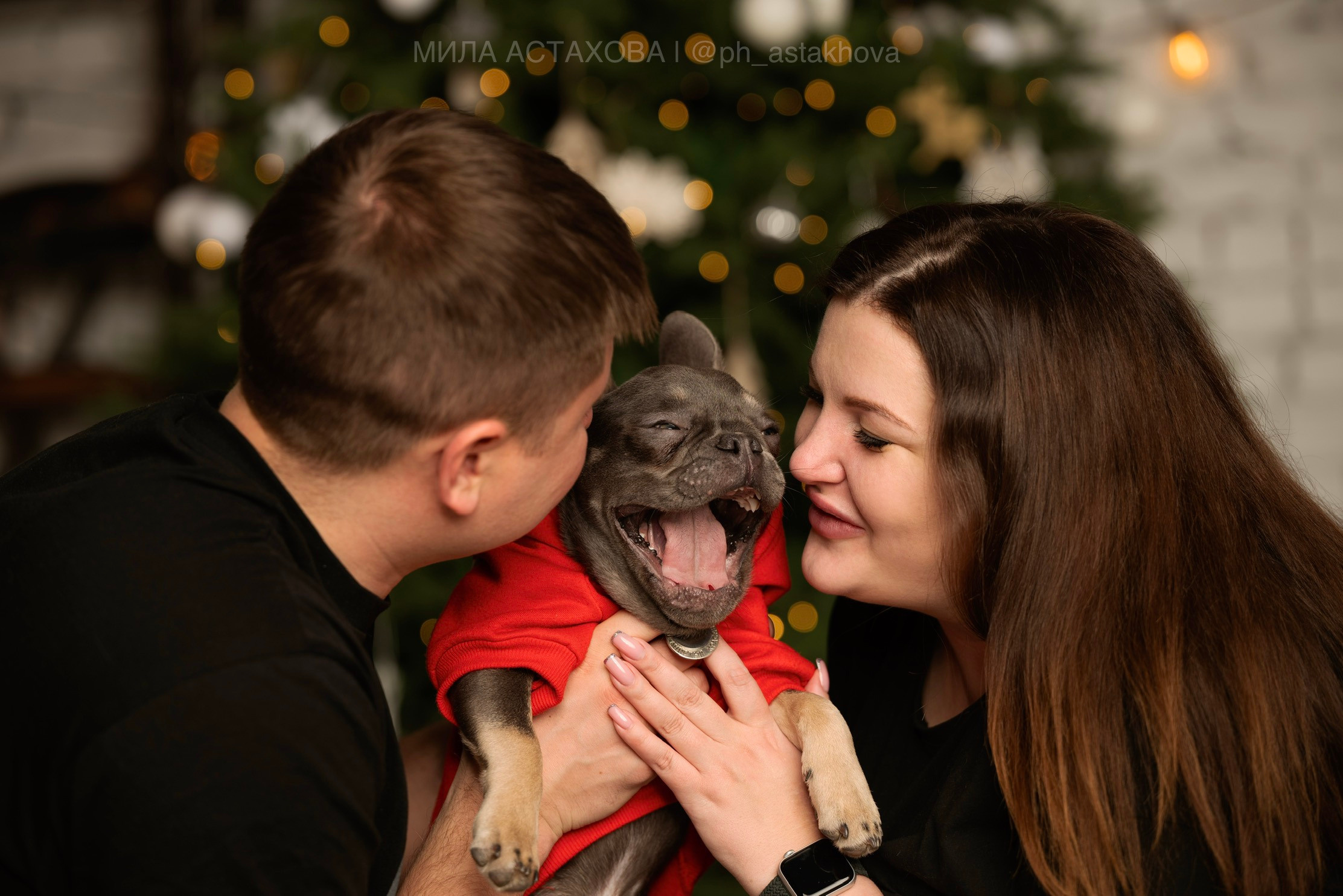 Евгения и Кекс. Мила Астахова