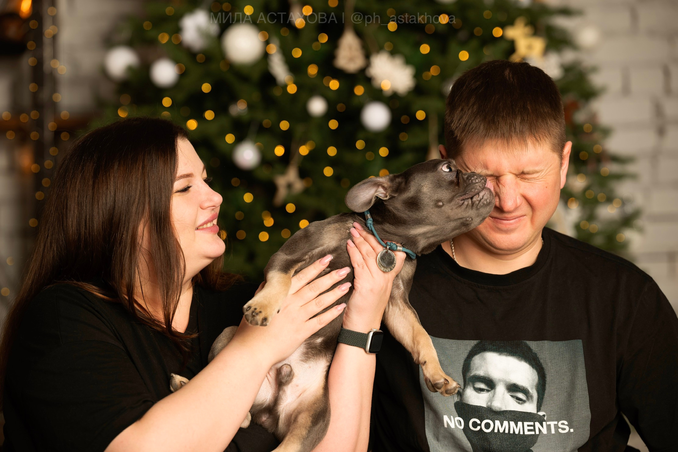 Евгения и Кекс. Мила Астахова