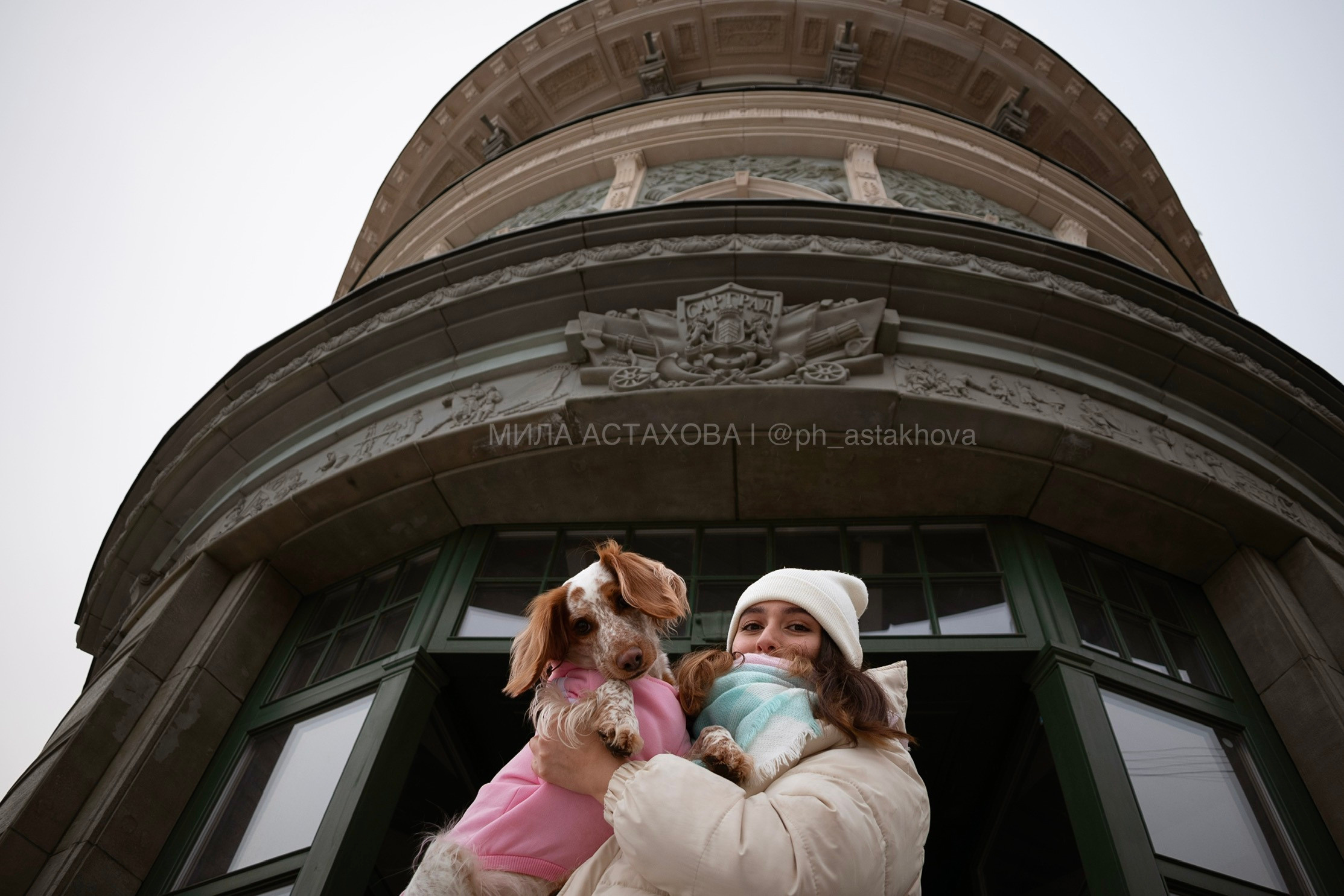 Настя и Юта. Мила Астахова