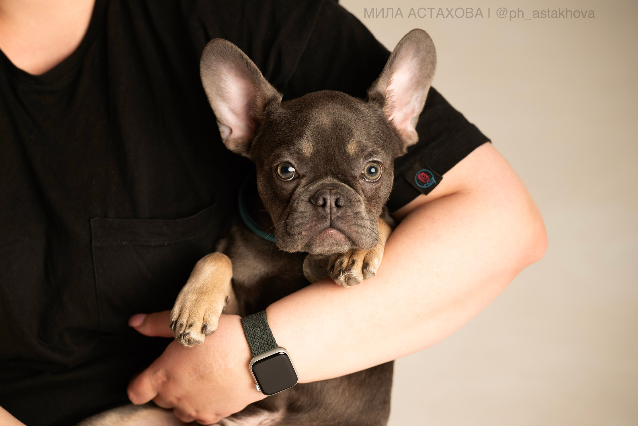 Евгения и Кекс. Мила Астахова