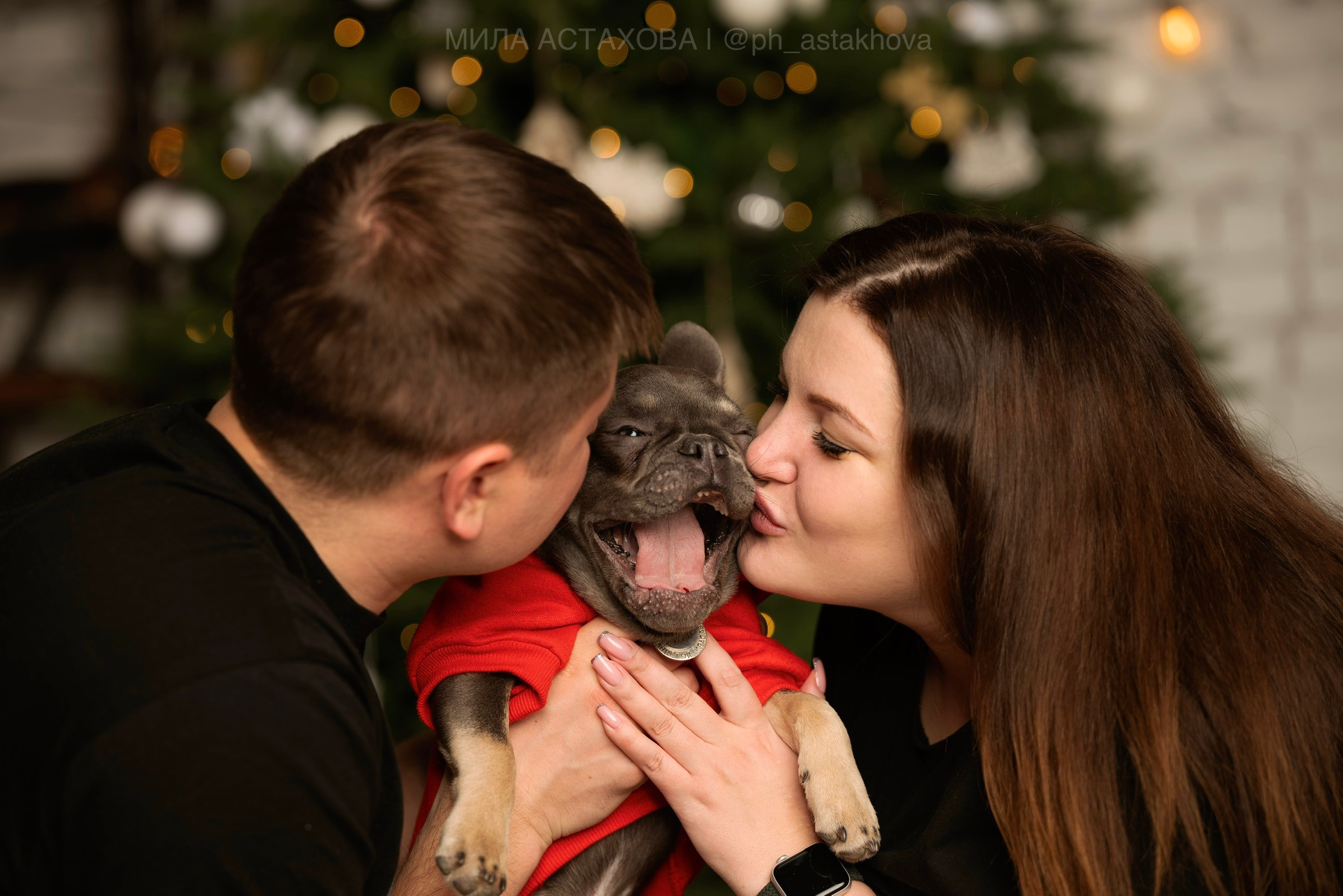 Евгения и Кекс. Мила Астахова