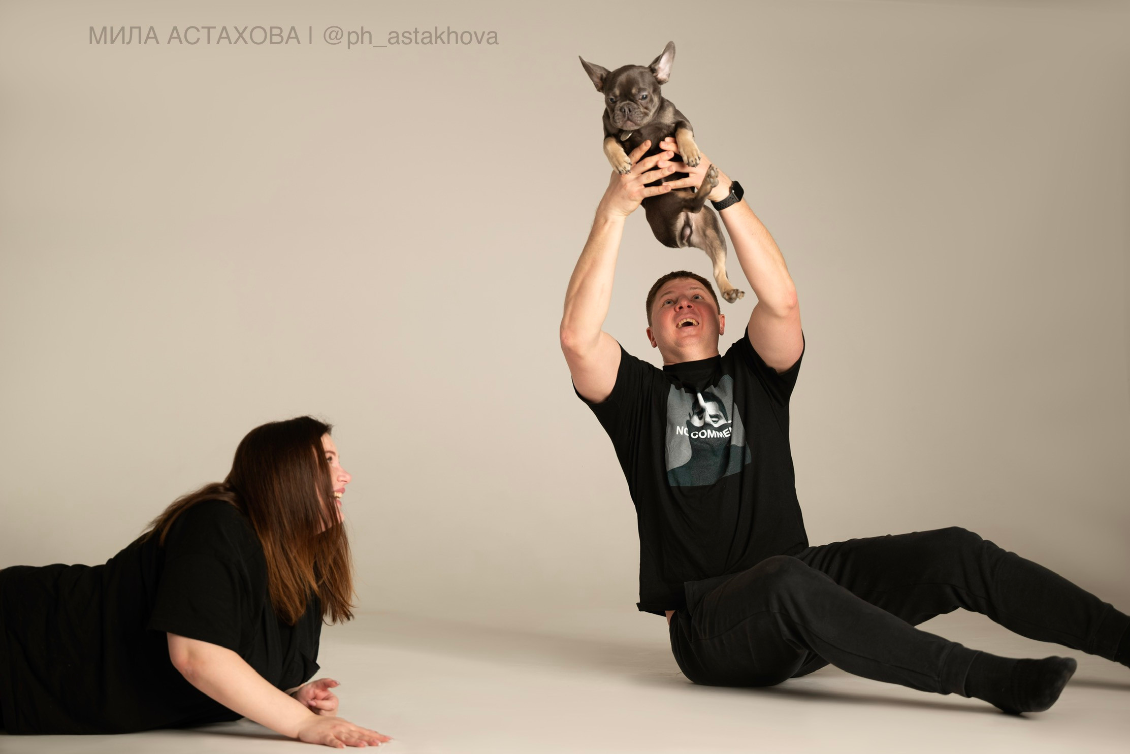 Евгения и Кекс. Мила Астахова