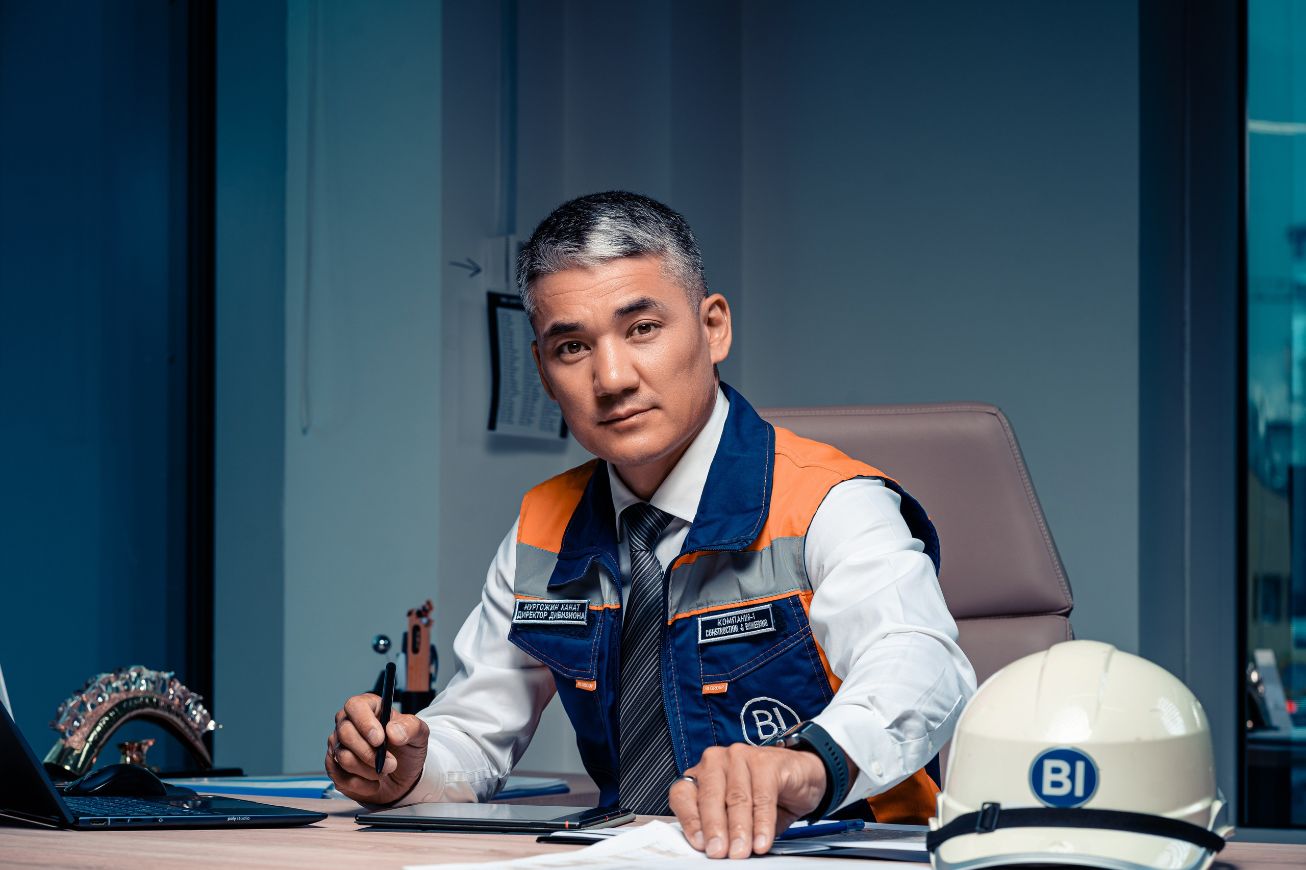 Commercial. LK Studio