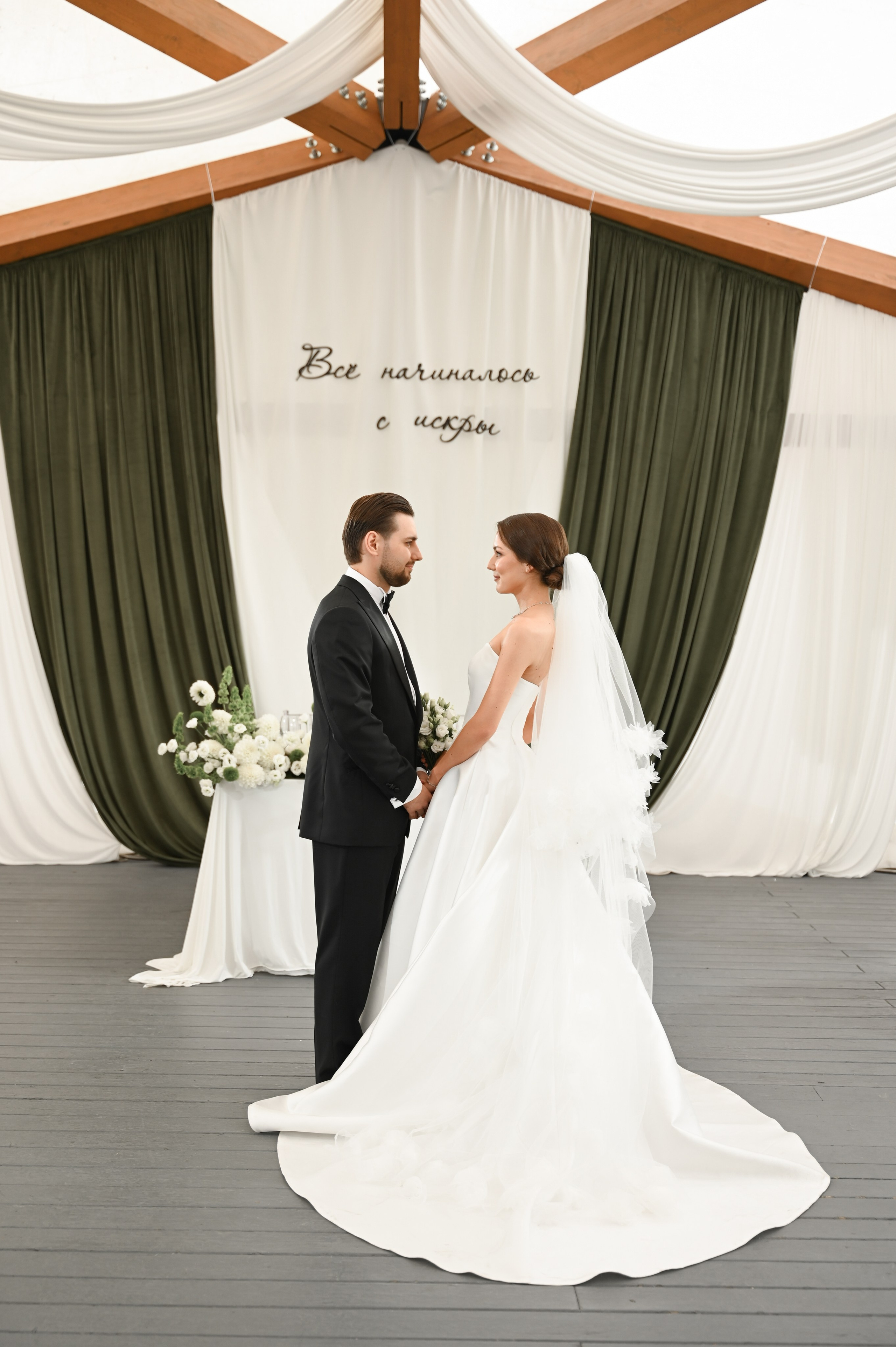 Ринат & Альбина. Свадебный и семейный фотограф в Уфе Александров Максим