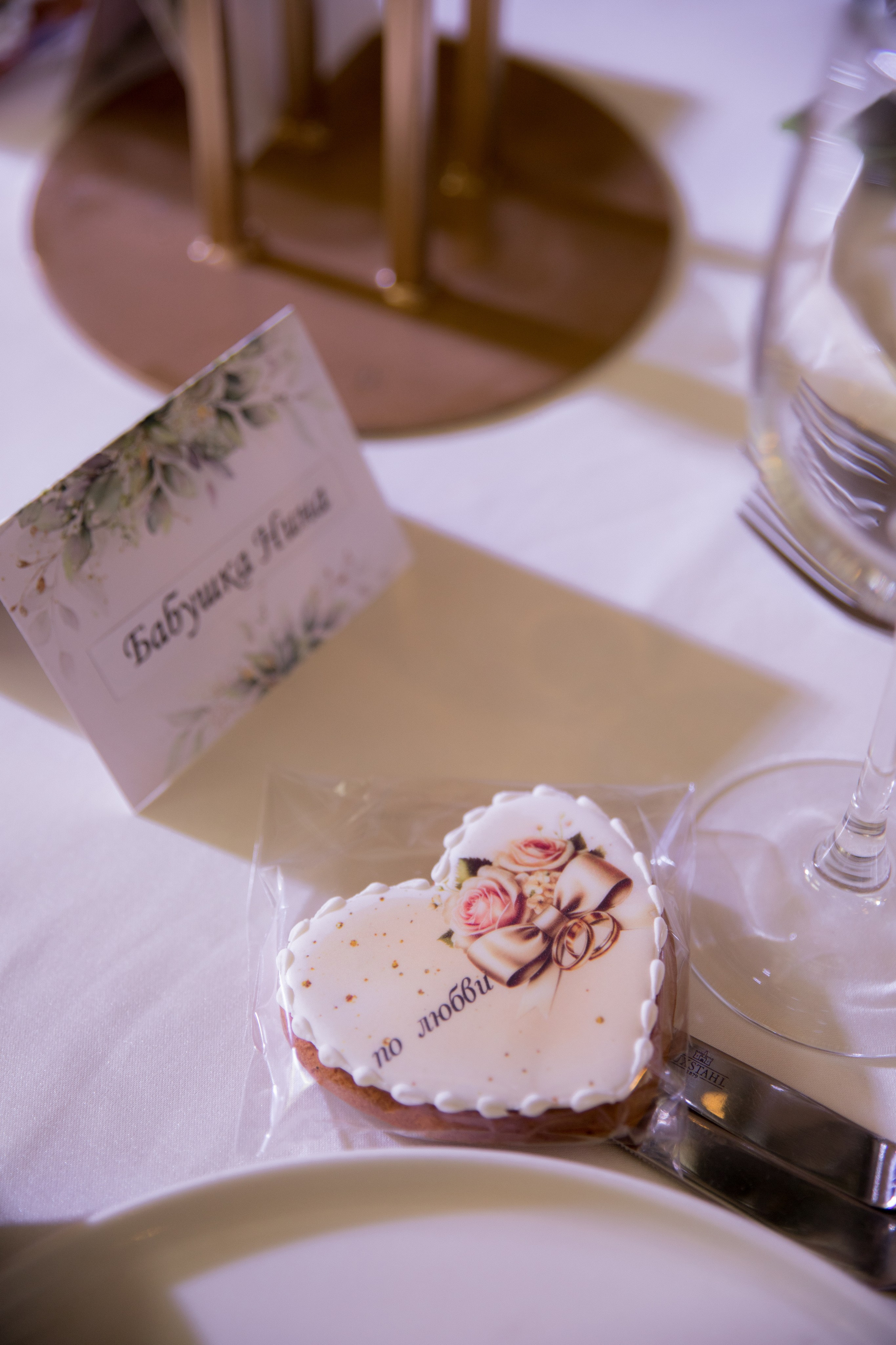 Счастливые моменты свадебного дня. Свадебный и семейный фотограф в Нижнем Новгороде Мучкова Анна