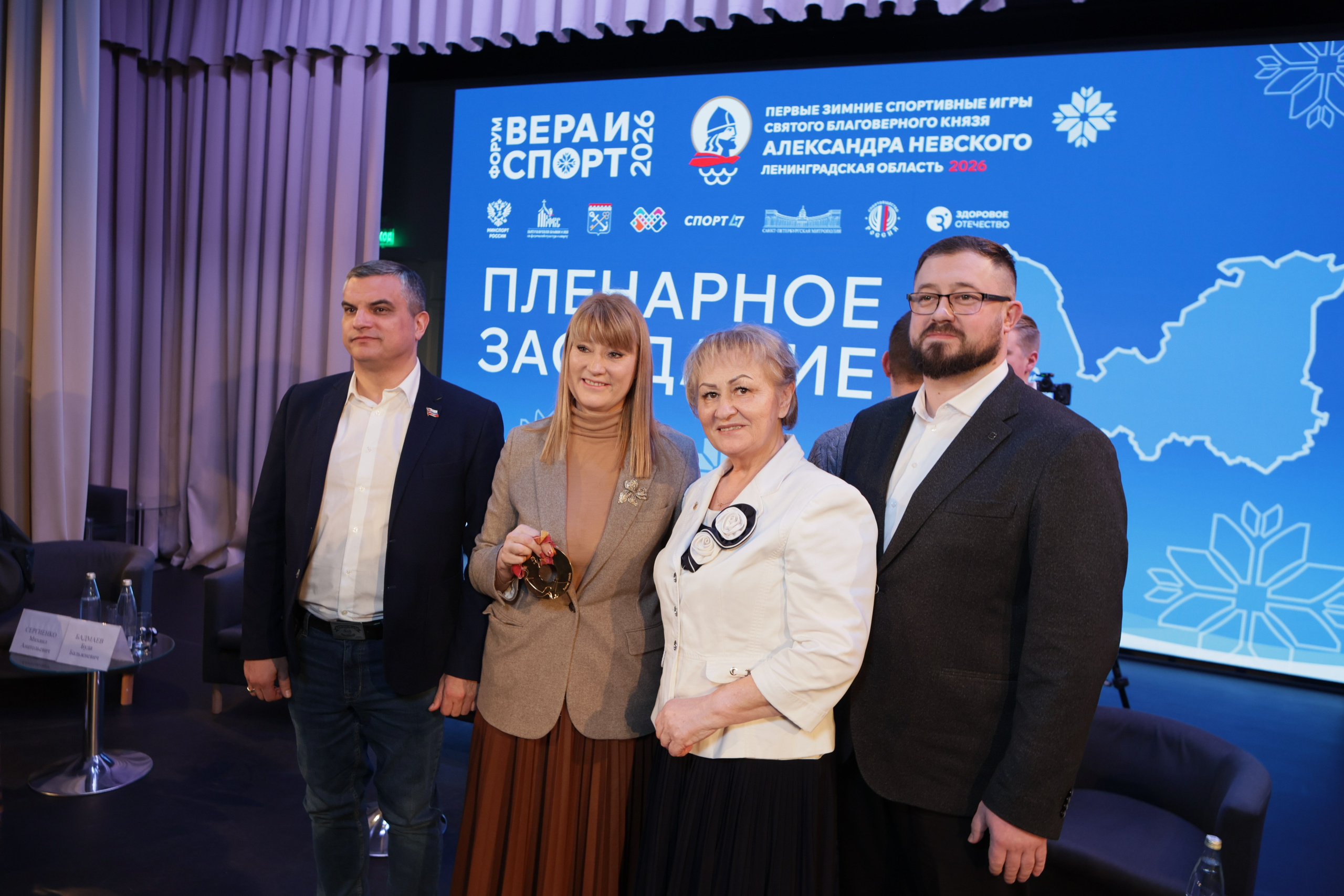 Официальные мероприятия и юбилеи. Клипмейкер, видеограф , фотограф Александр Иванов
