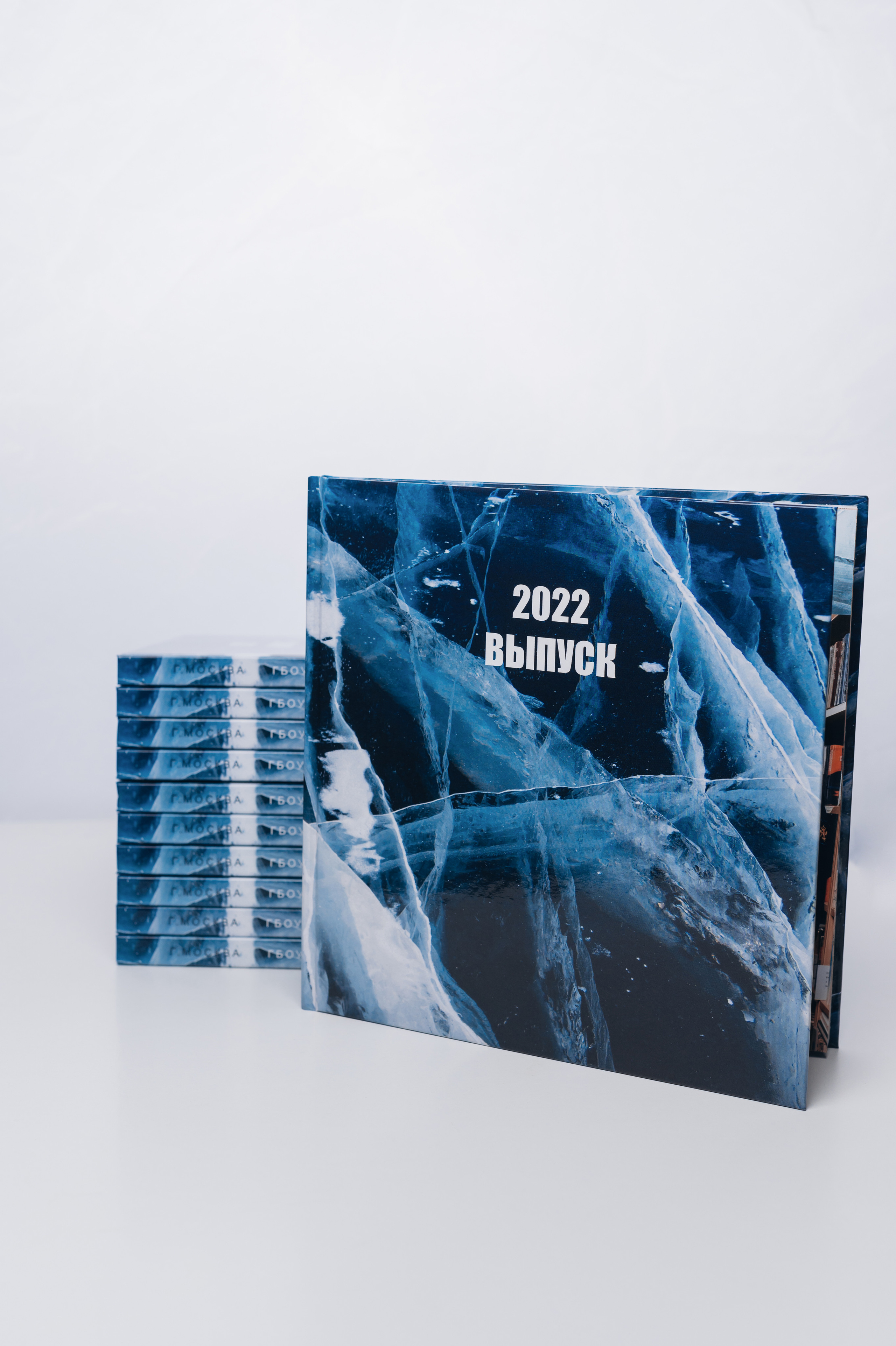 Обложки. Выпускные альбомы в Москве и Подмосковье