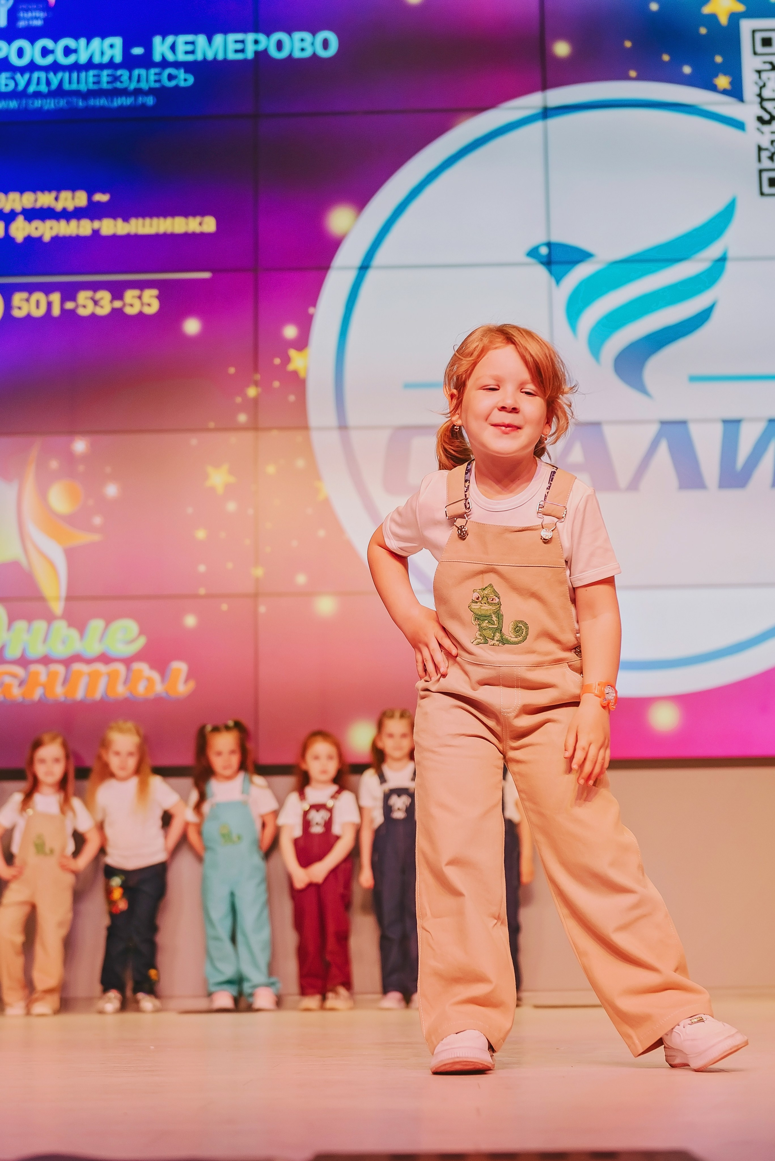 Юные Таланты России 2024. Детский фотограф, семейный фотограф и репортажи в Кемерово