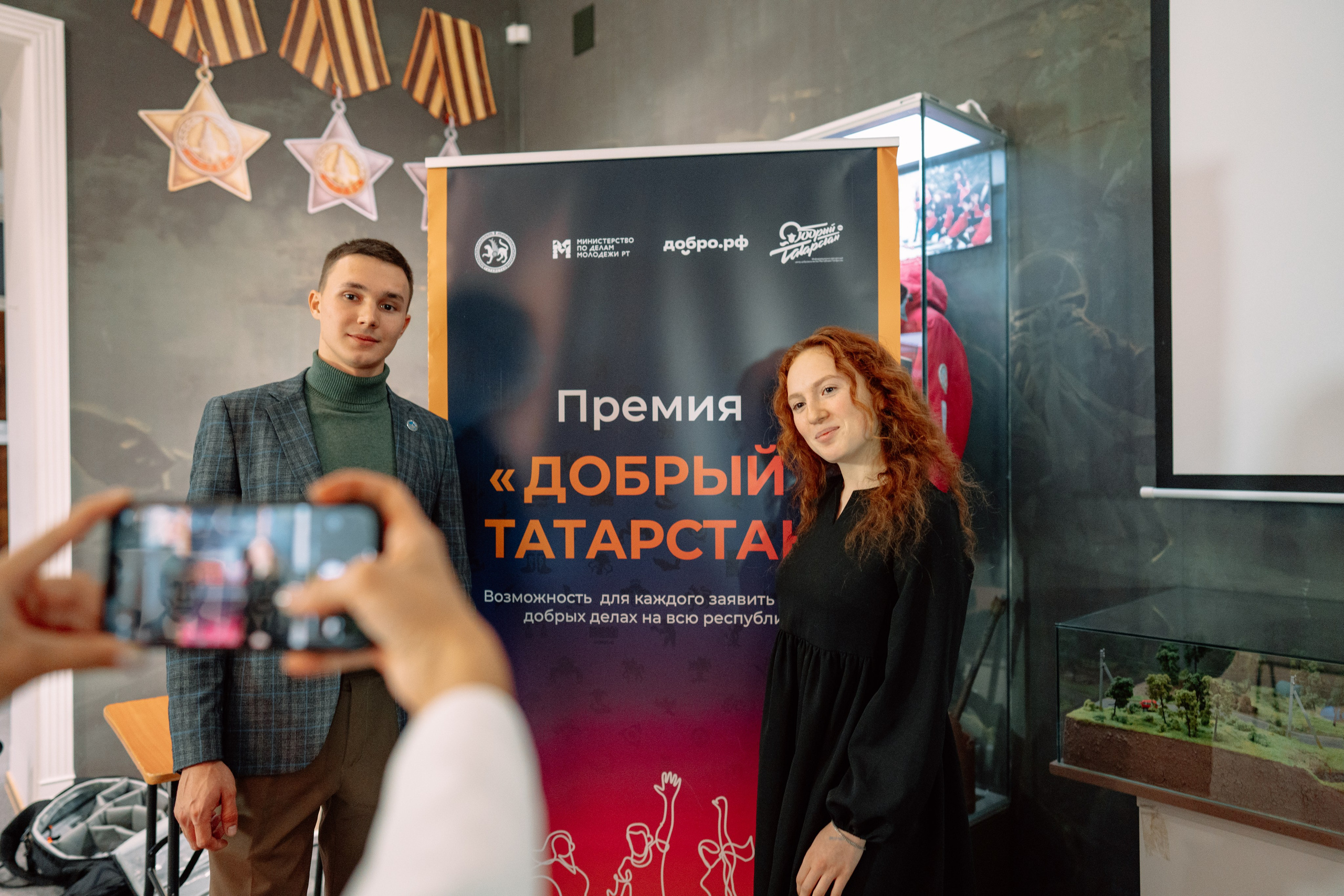 Волонтер года в сфере гражданско-патриотической работы. Фотоким