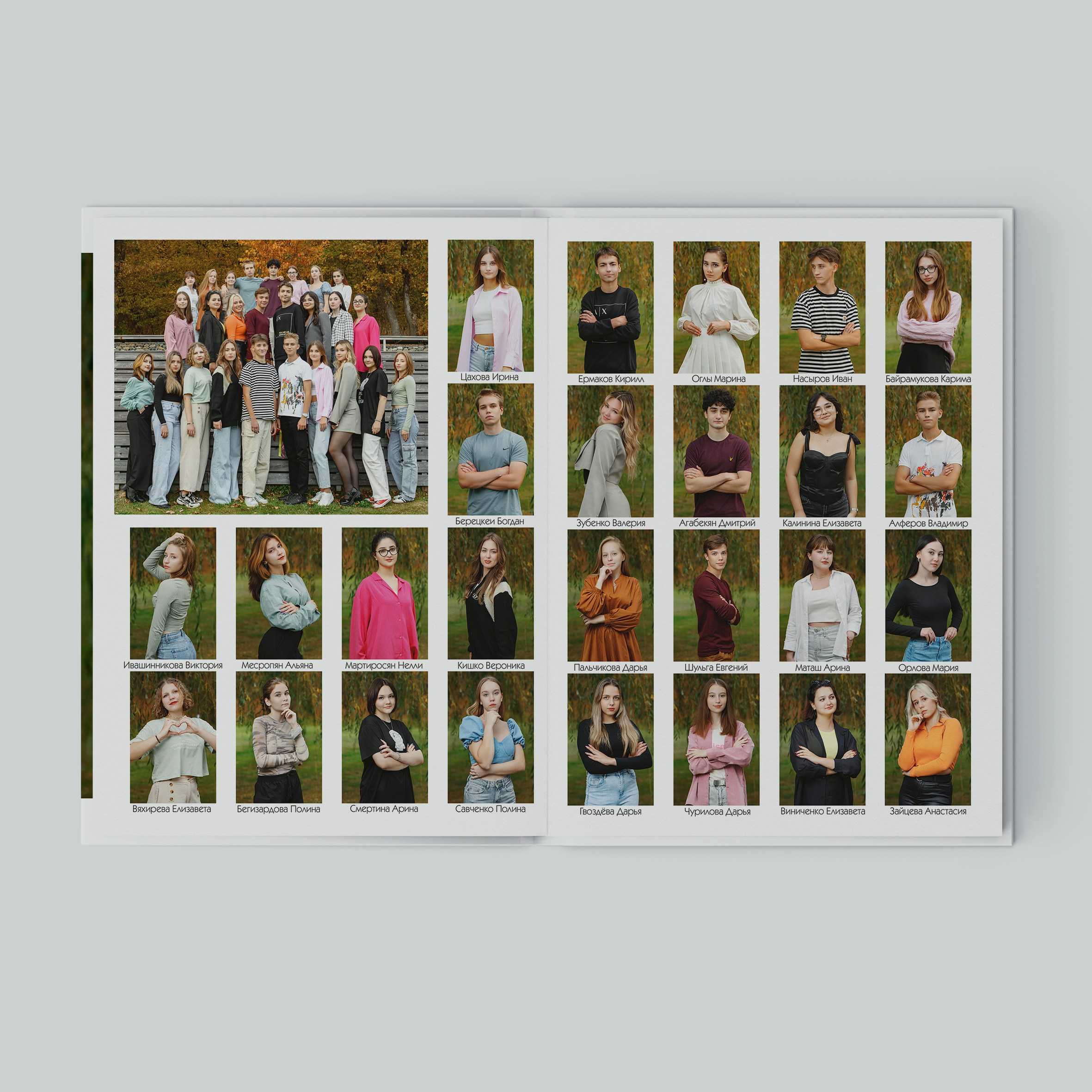 9-11класс. Фотограф в Ставрополе Рустам Рахимов