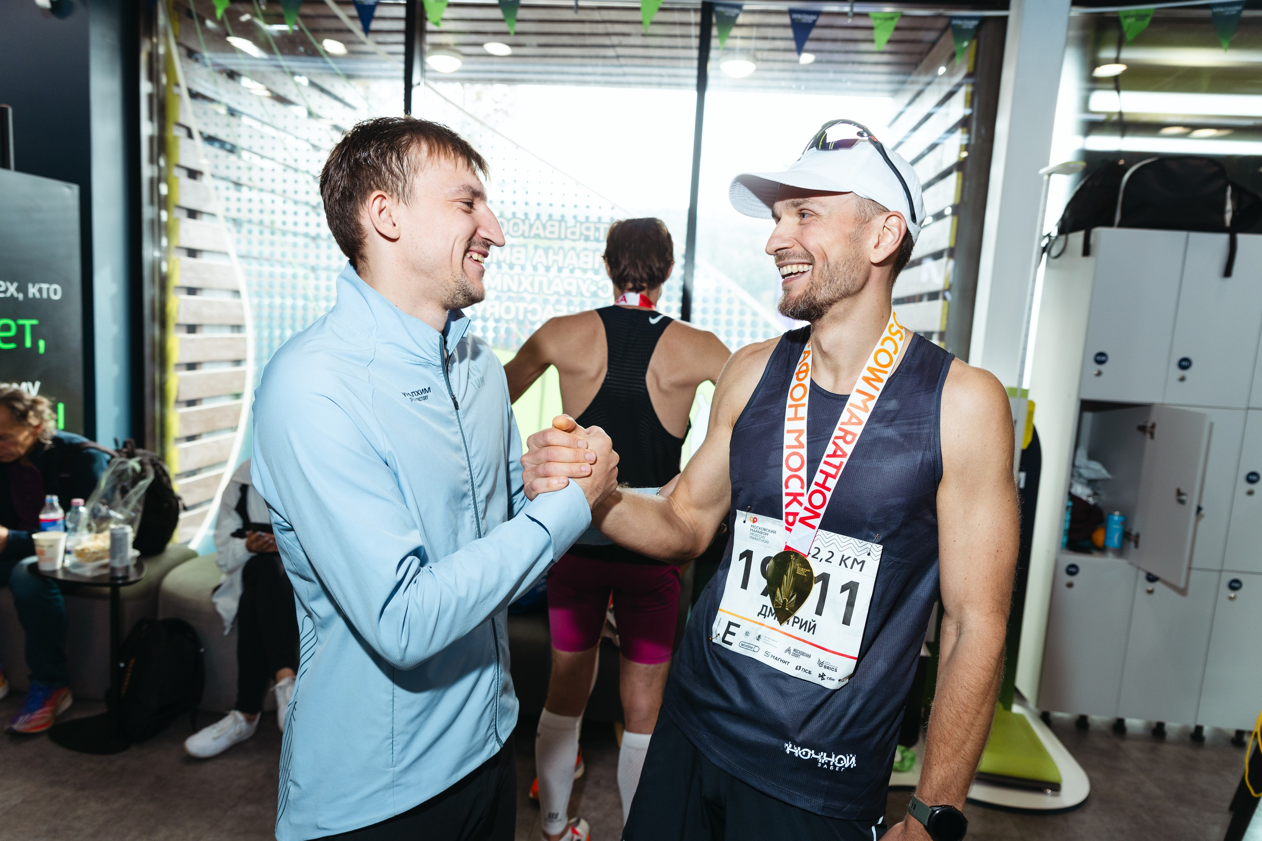 УRF на Московском Марафоне. Фотограф Иван Косарев