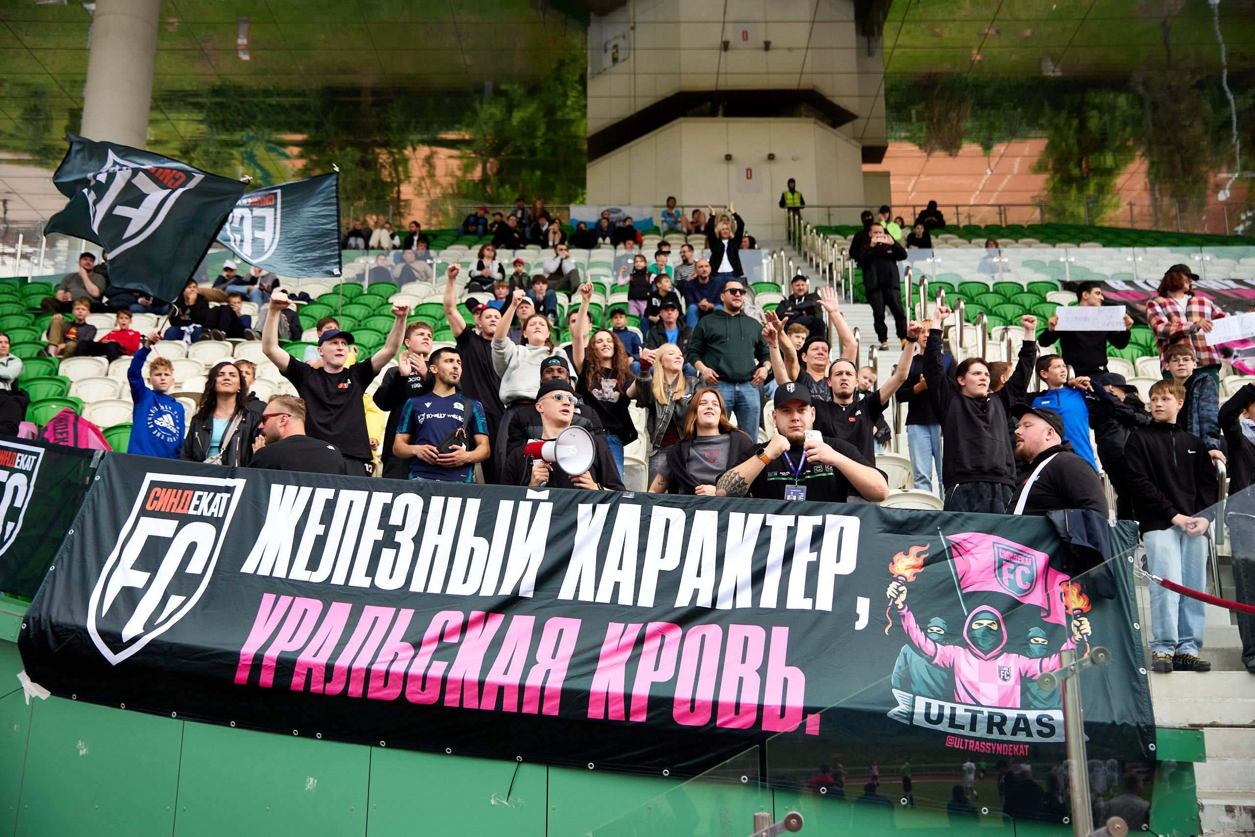 ФК «СиндЕкат» в MFL 6. Фотограф Иван Косарев