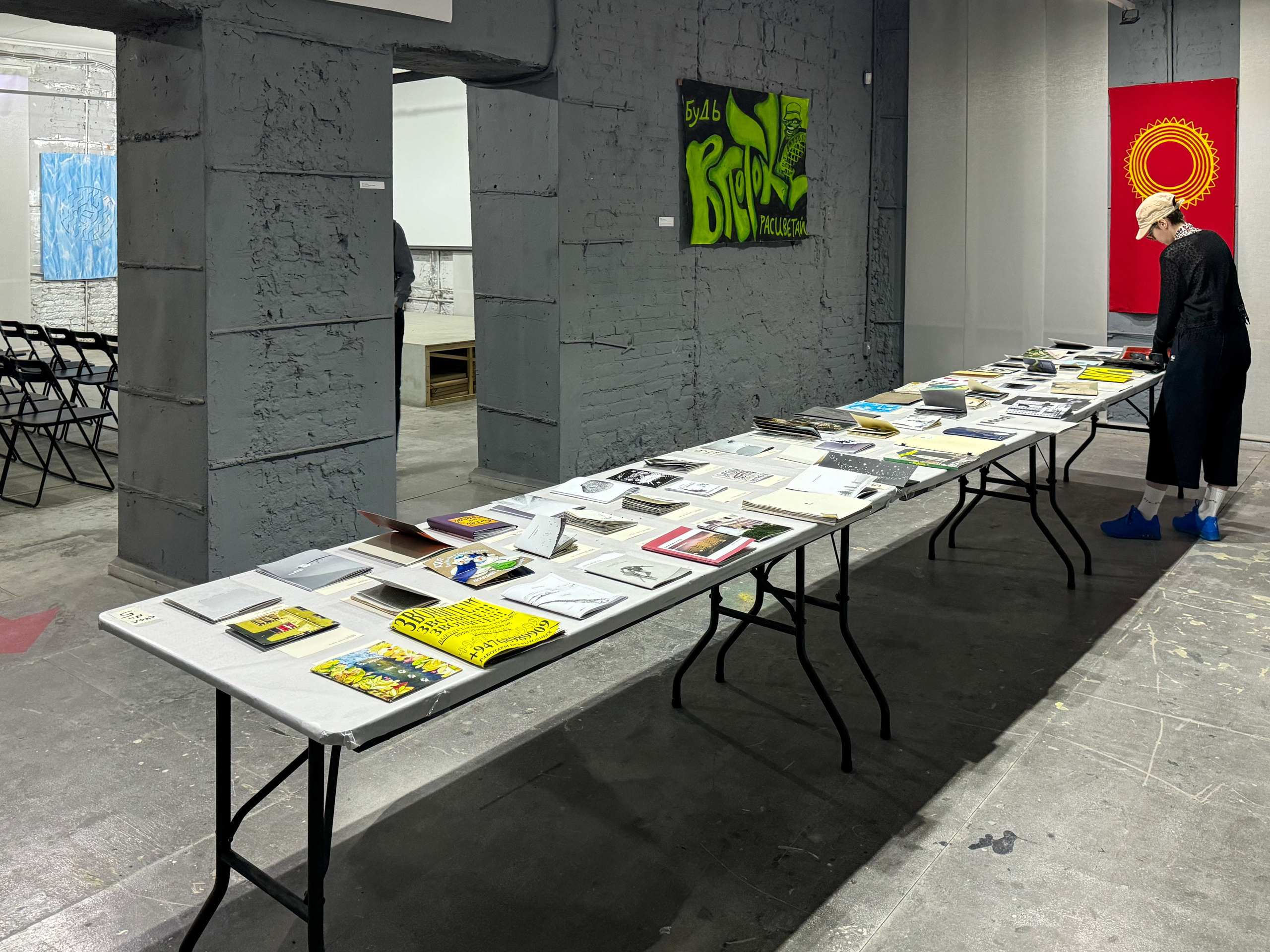 Жердёла 2024 Ростов-на-Дону. Лера Круглова