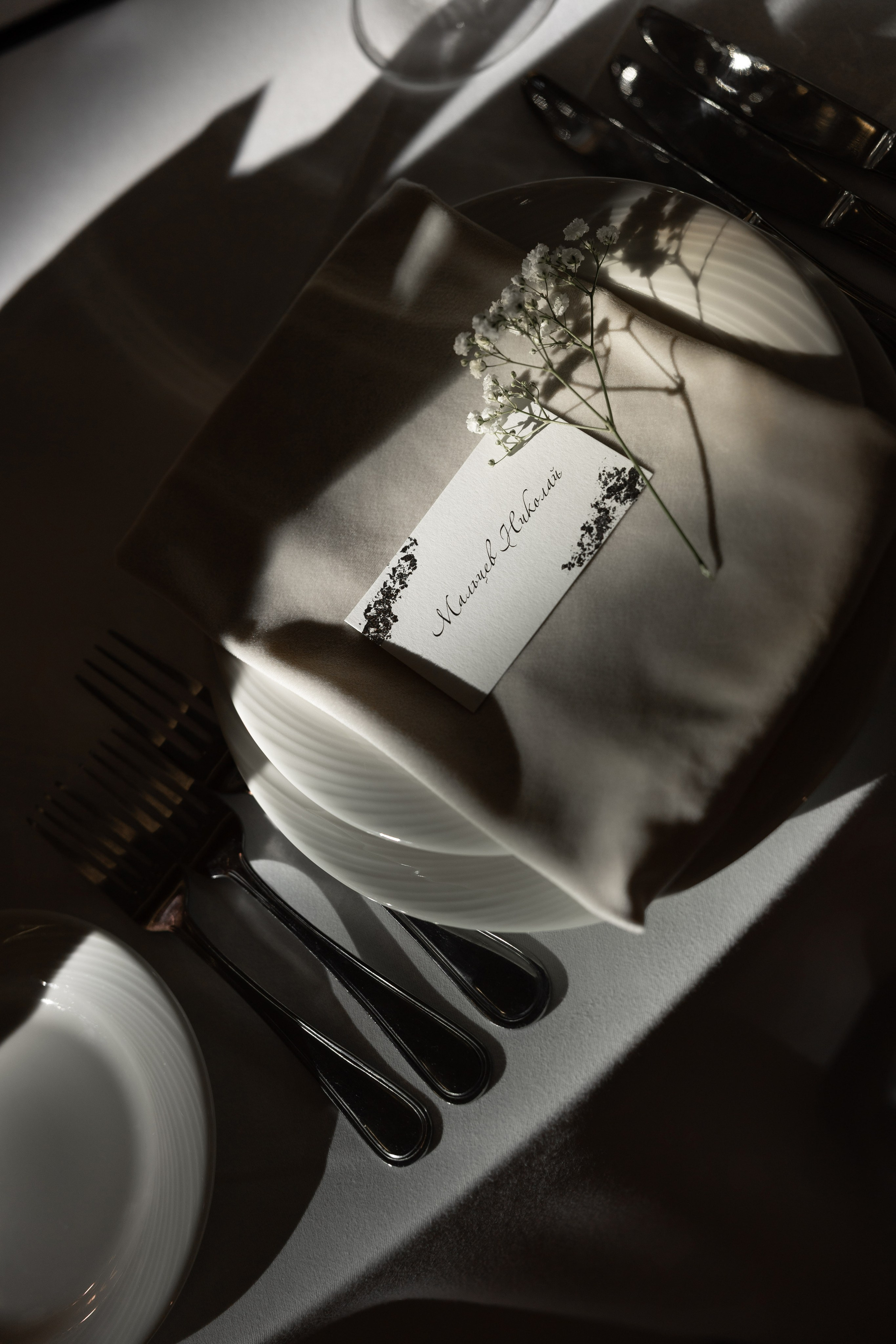 Станислав и Анна. Свадебный фотограф Тула Москва СПБ / Сёмина Дарья