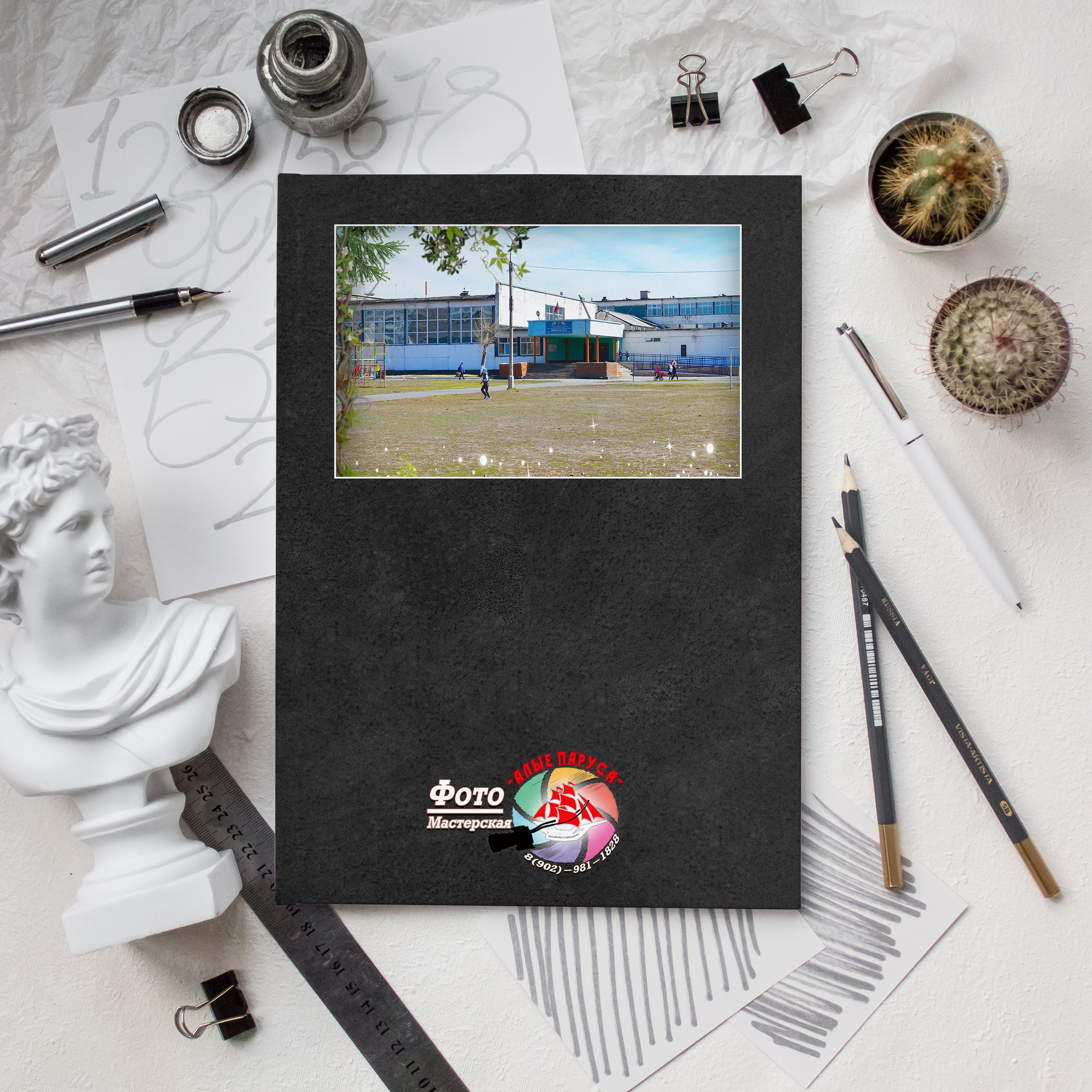 Планшет"Друзья» 1900р. Фотомастерская Алые Паруса