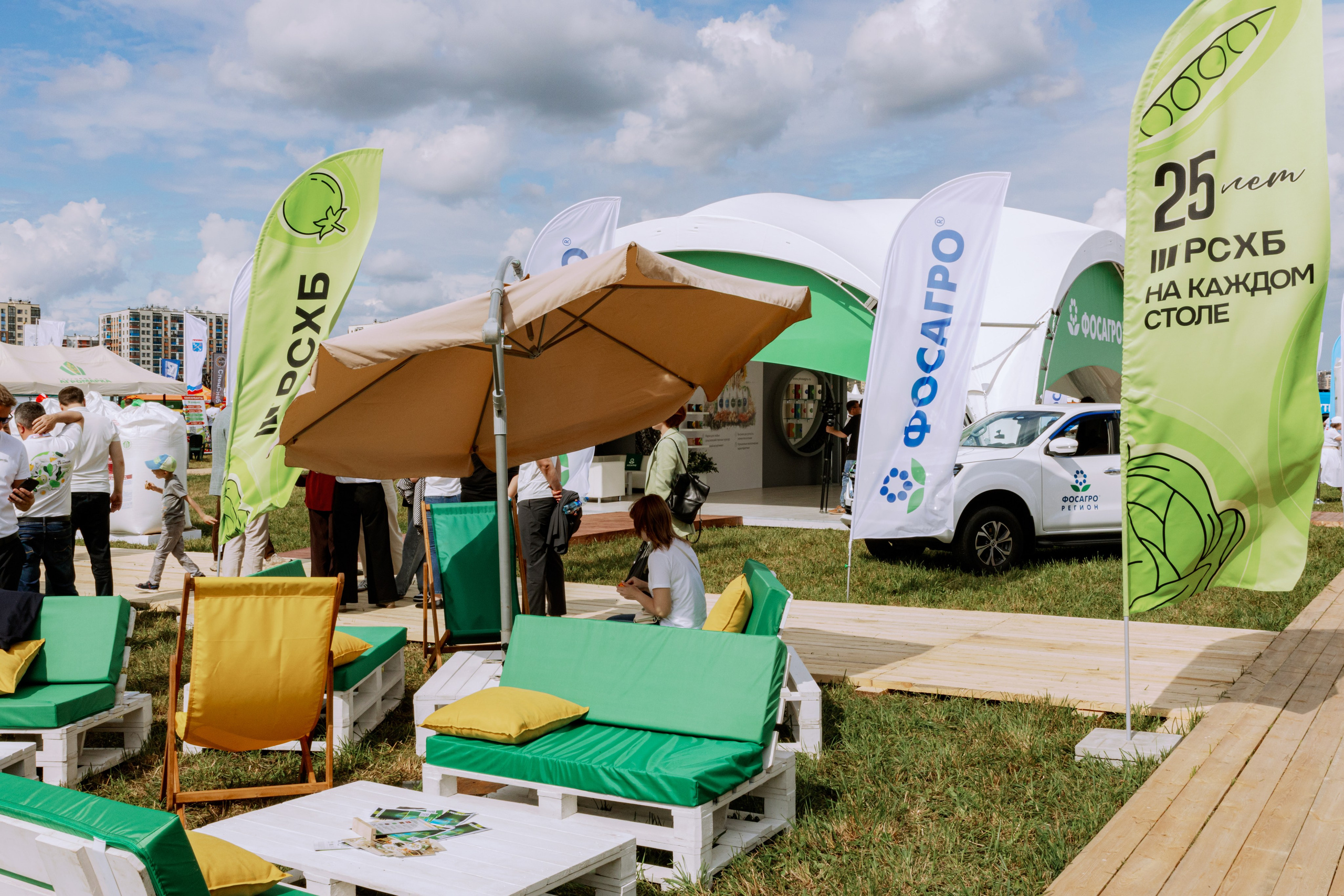 Россельхозбанк. Фотограф в Москве и Санкт-Петербурге Дарина