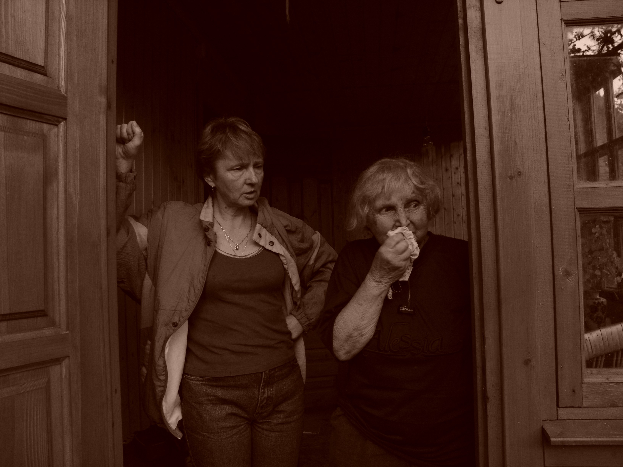 Приезд КС 2005. Заставка