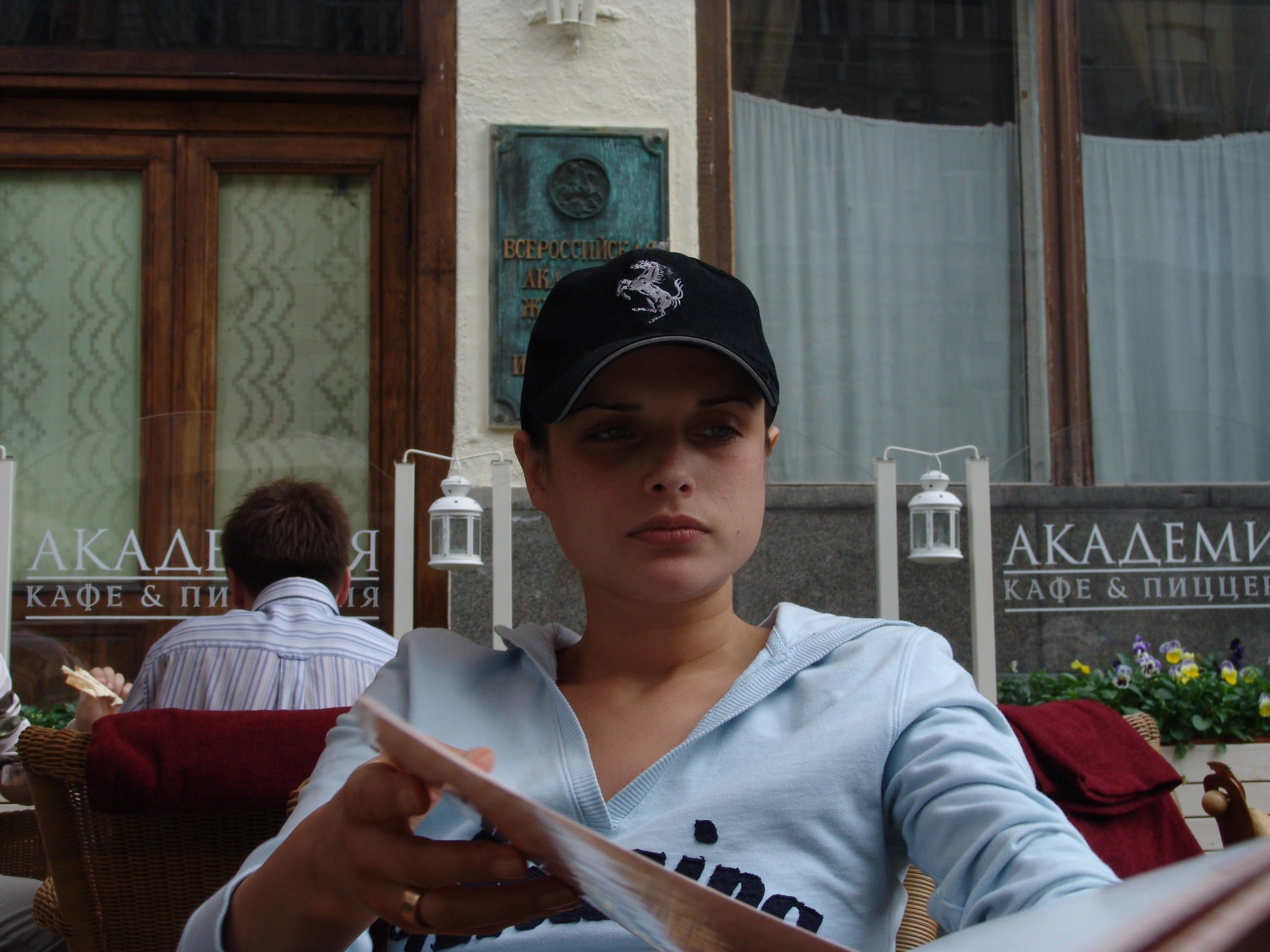 4 06 2005 Канева. Заставка