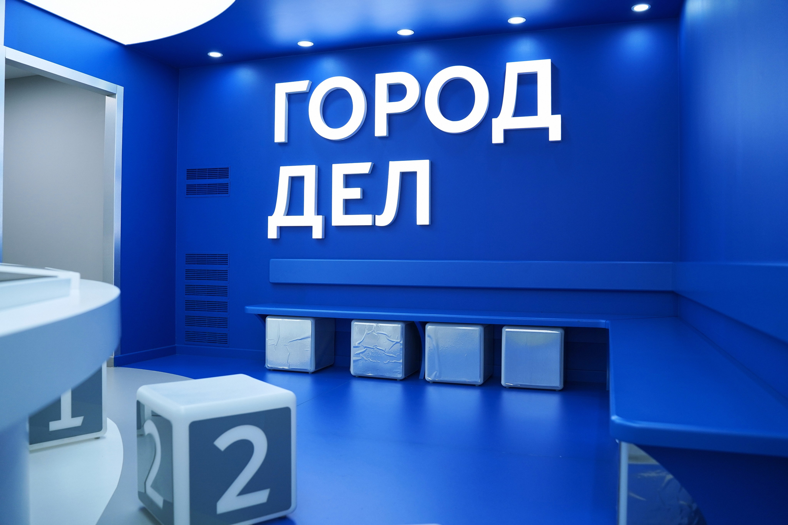 Москва 2030. Фотограф