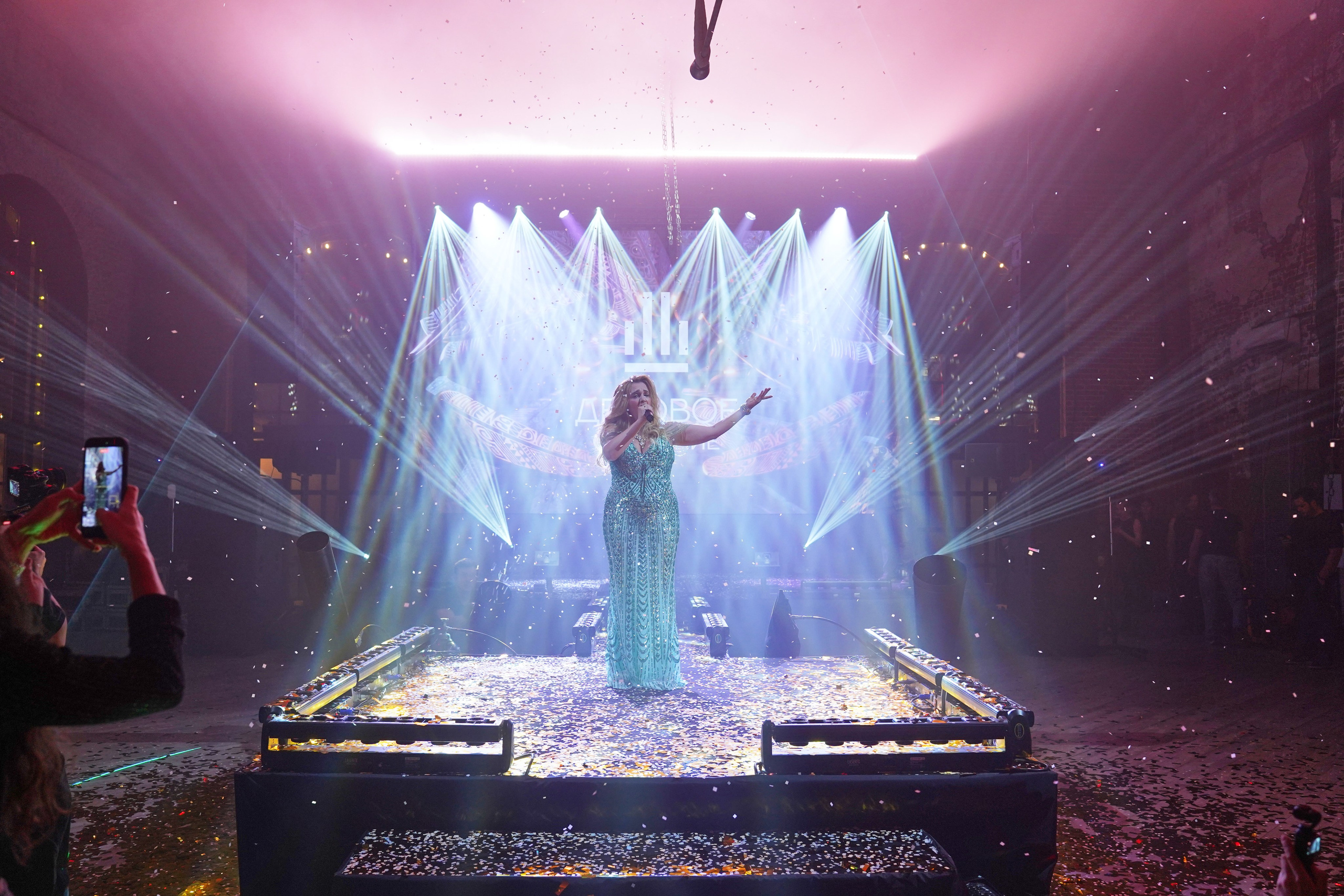 Бал-корпоратив 2025 Деловое собрание. Фотограф