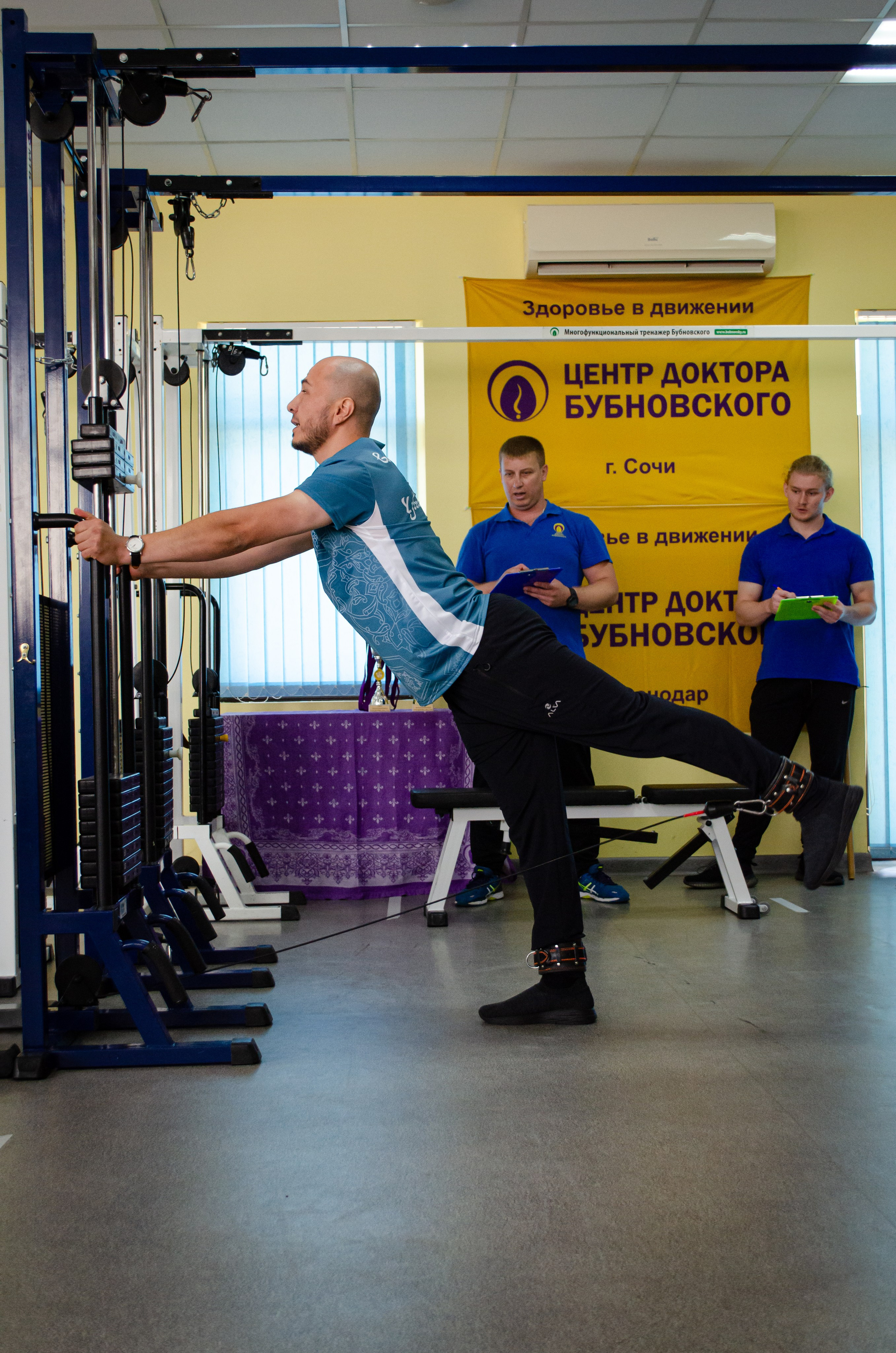 Медицинское спортивное мероприятие. Фотограф