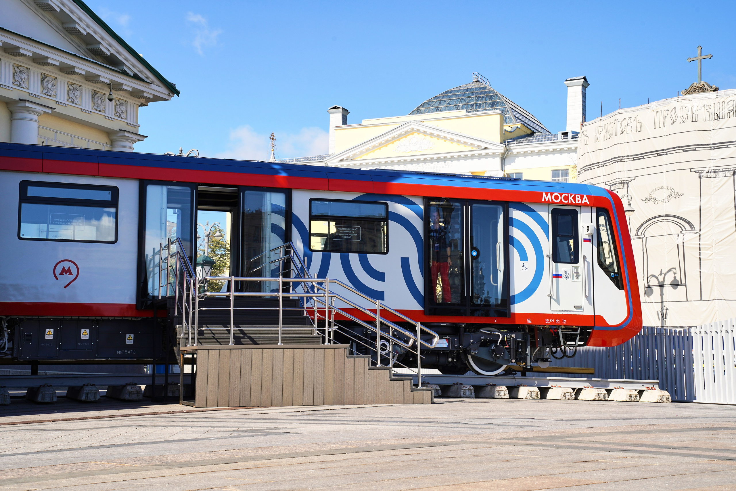 Москва 2030. Фотограф