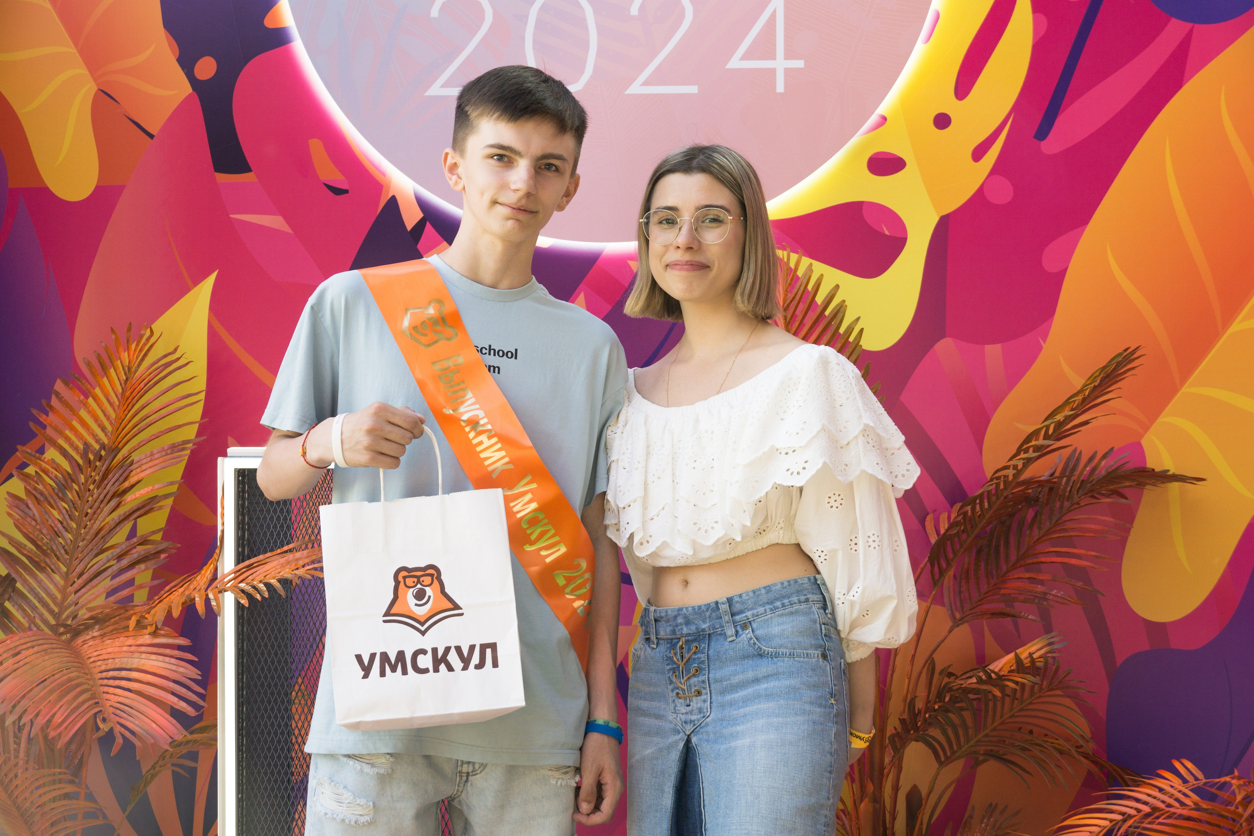 VK GIPSY Выпускной УМСКУЛ. Фотограф