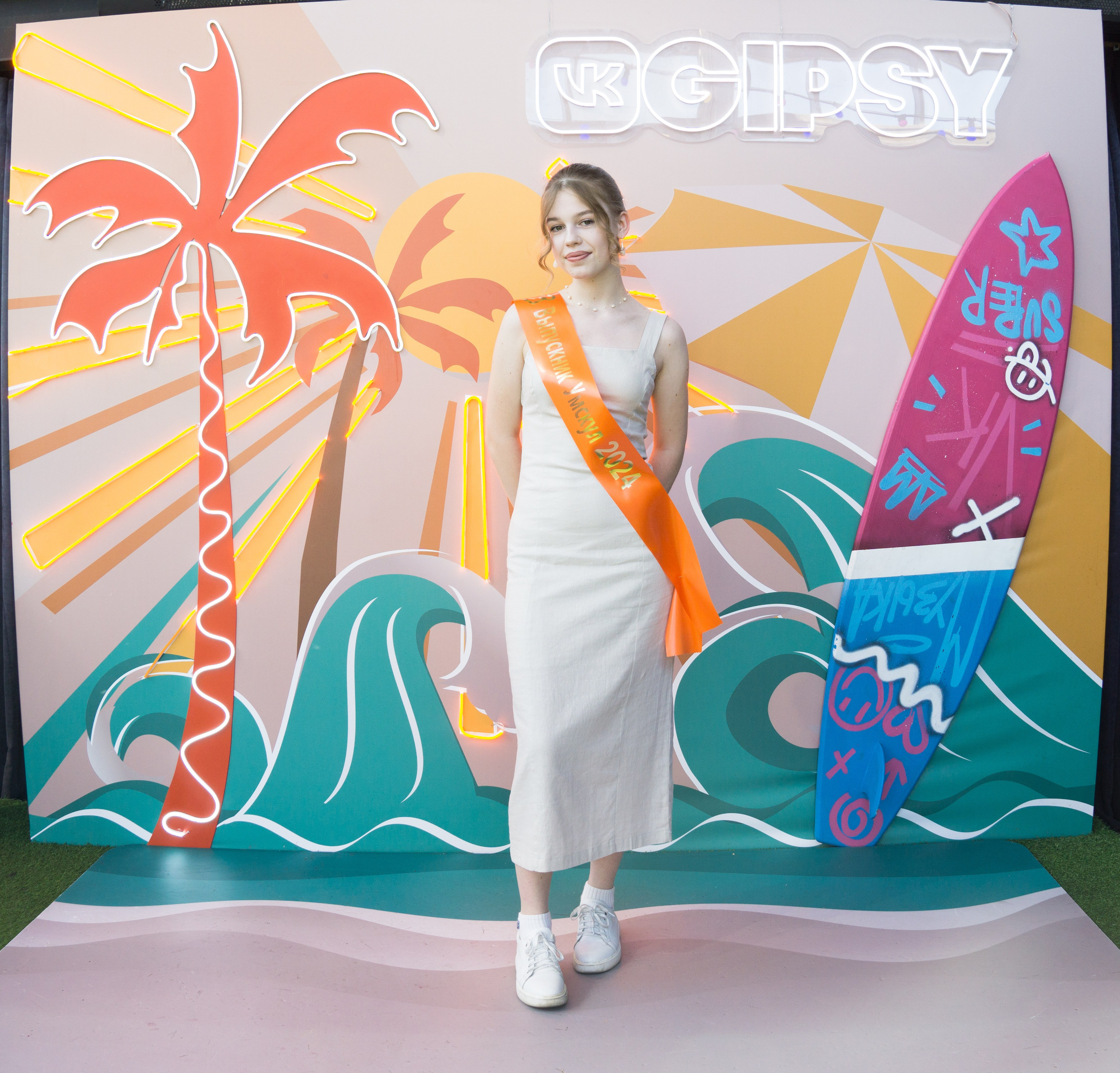 VK GIPSY Выпускной УМСКУЛ. Фотограф