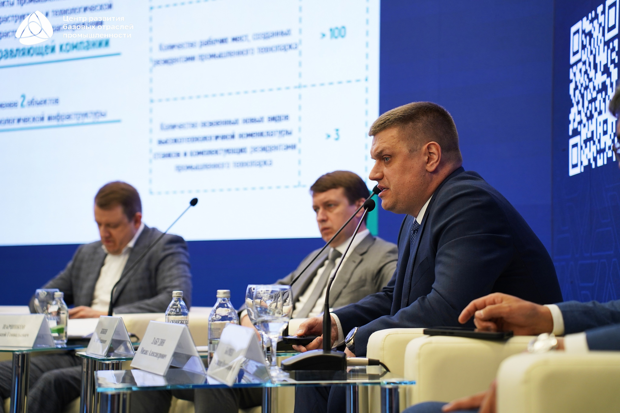 Металлообработка 2025. Фотограф