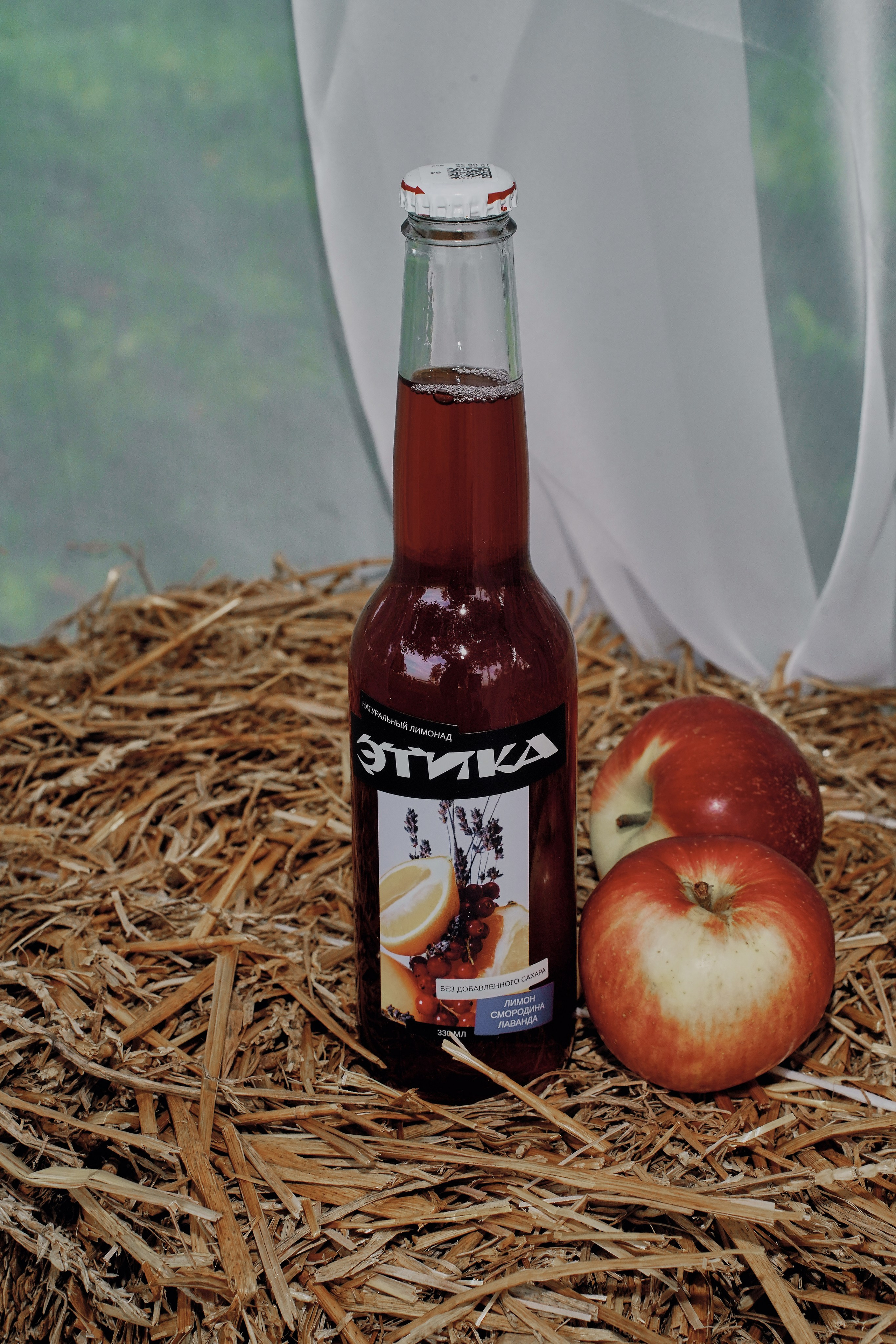 SLAVIC PARTY. Фотограф