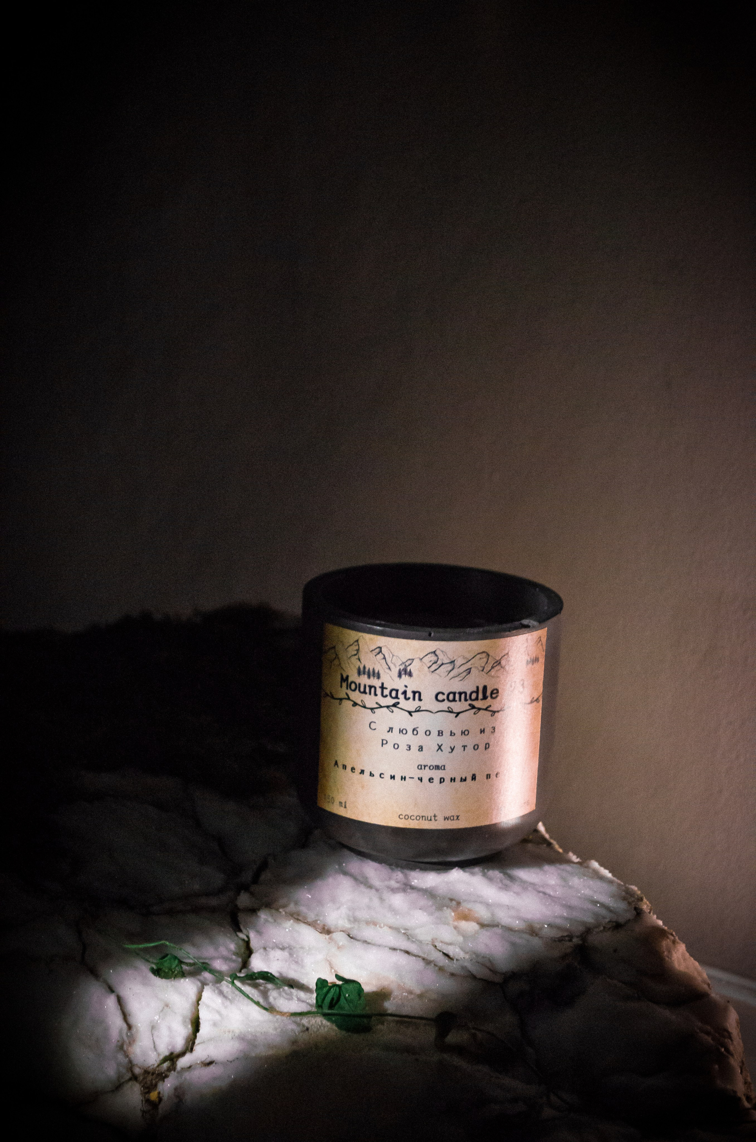 Свечи. Фотограф