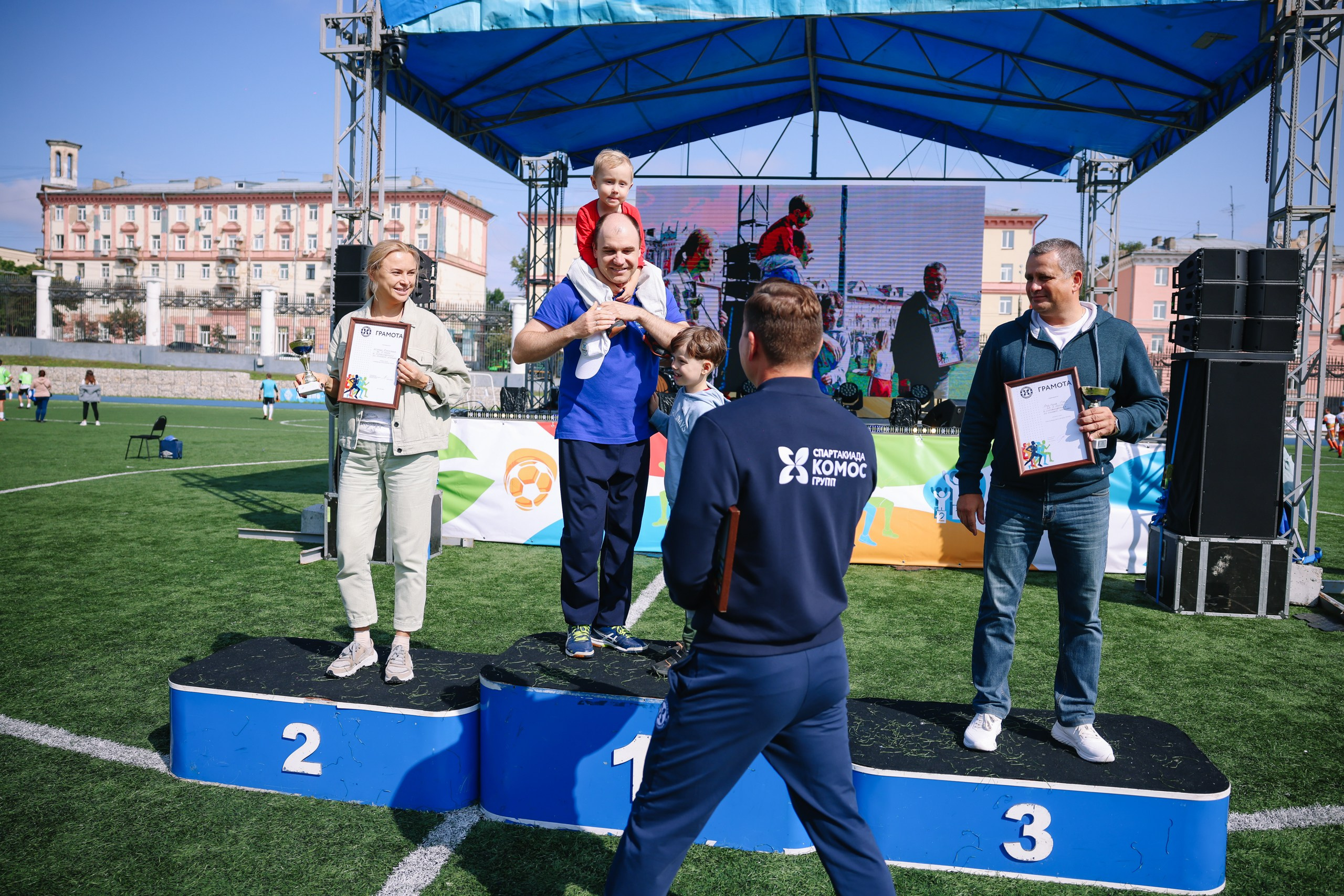 Комос — спартакиадa. Фотограф в Ижевске и Казани Богданов Яков