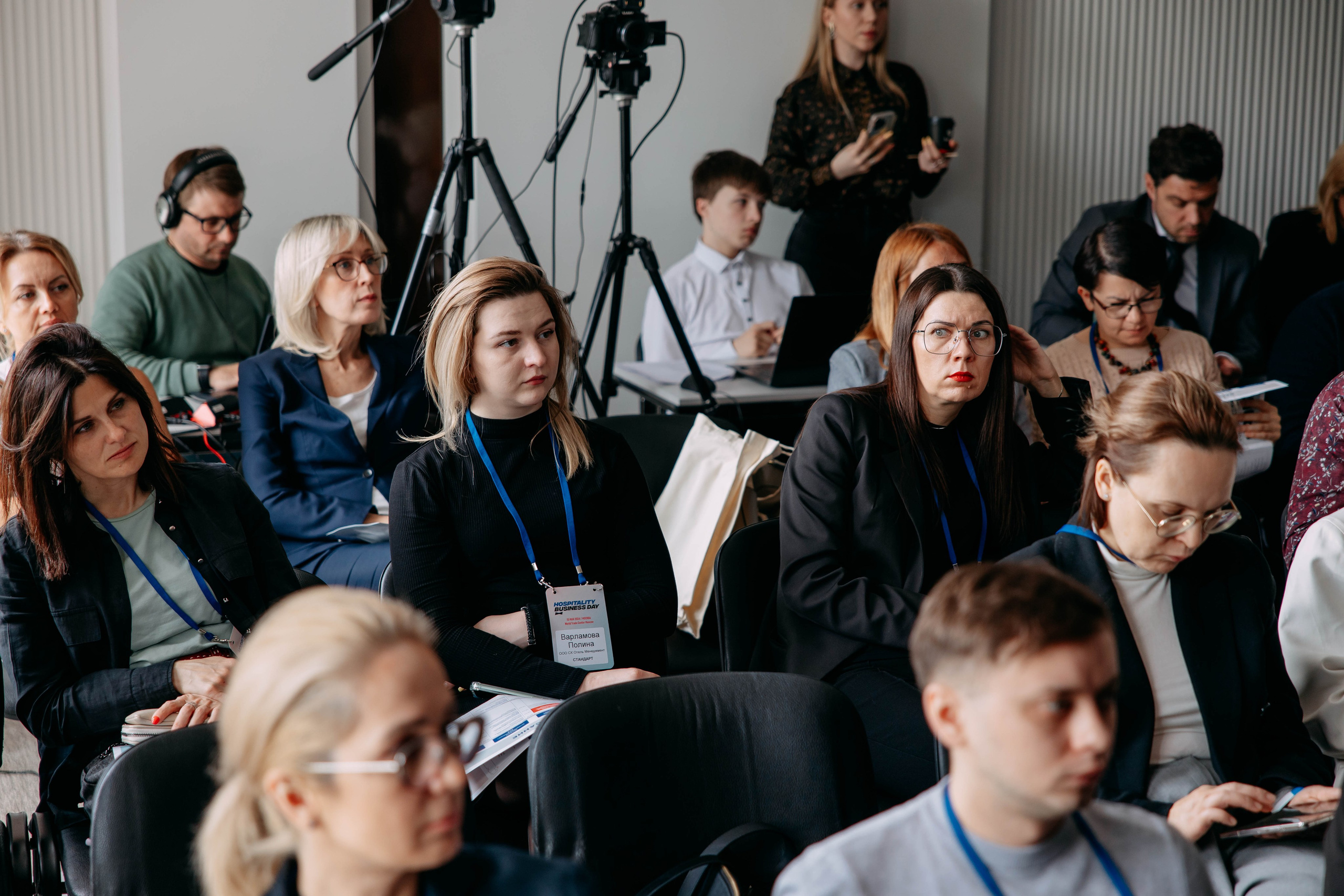 Форум отельеров. Фото и видео съемка. Андрей Ионов