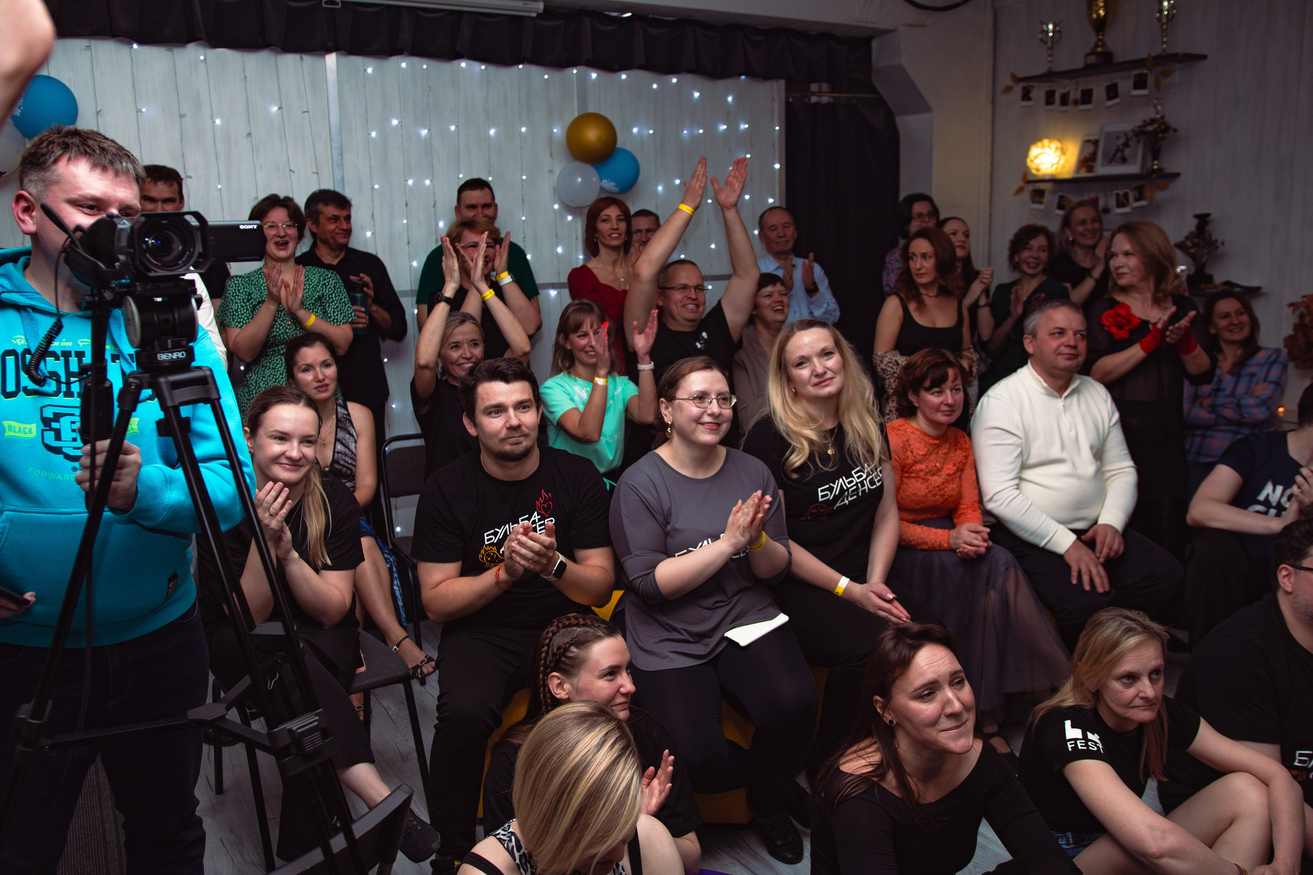 Dance cafe вечеринка