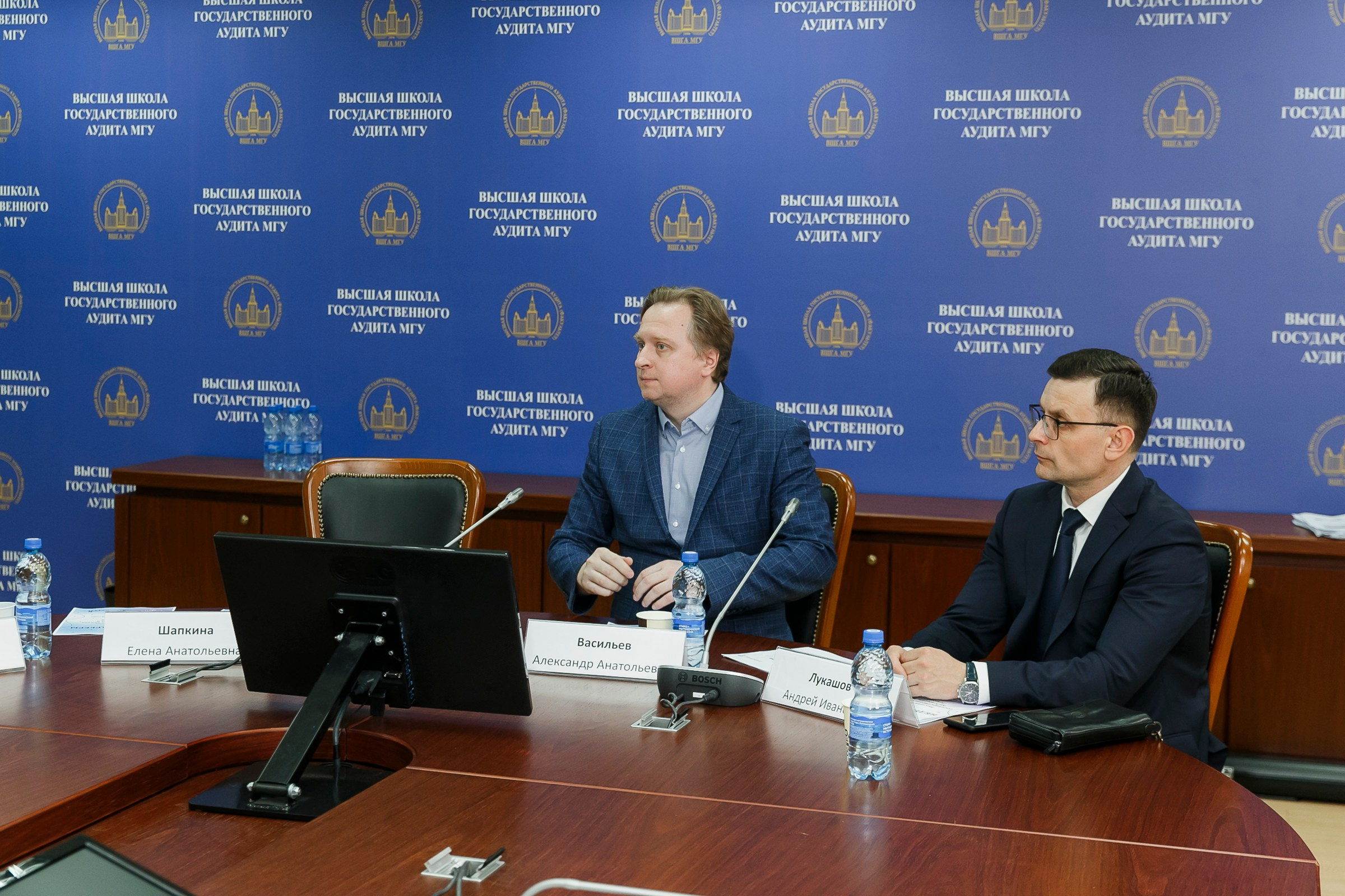 Конференция МГУ. Фотограф в Москве