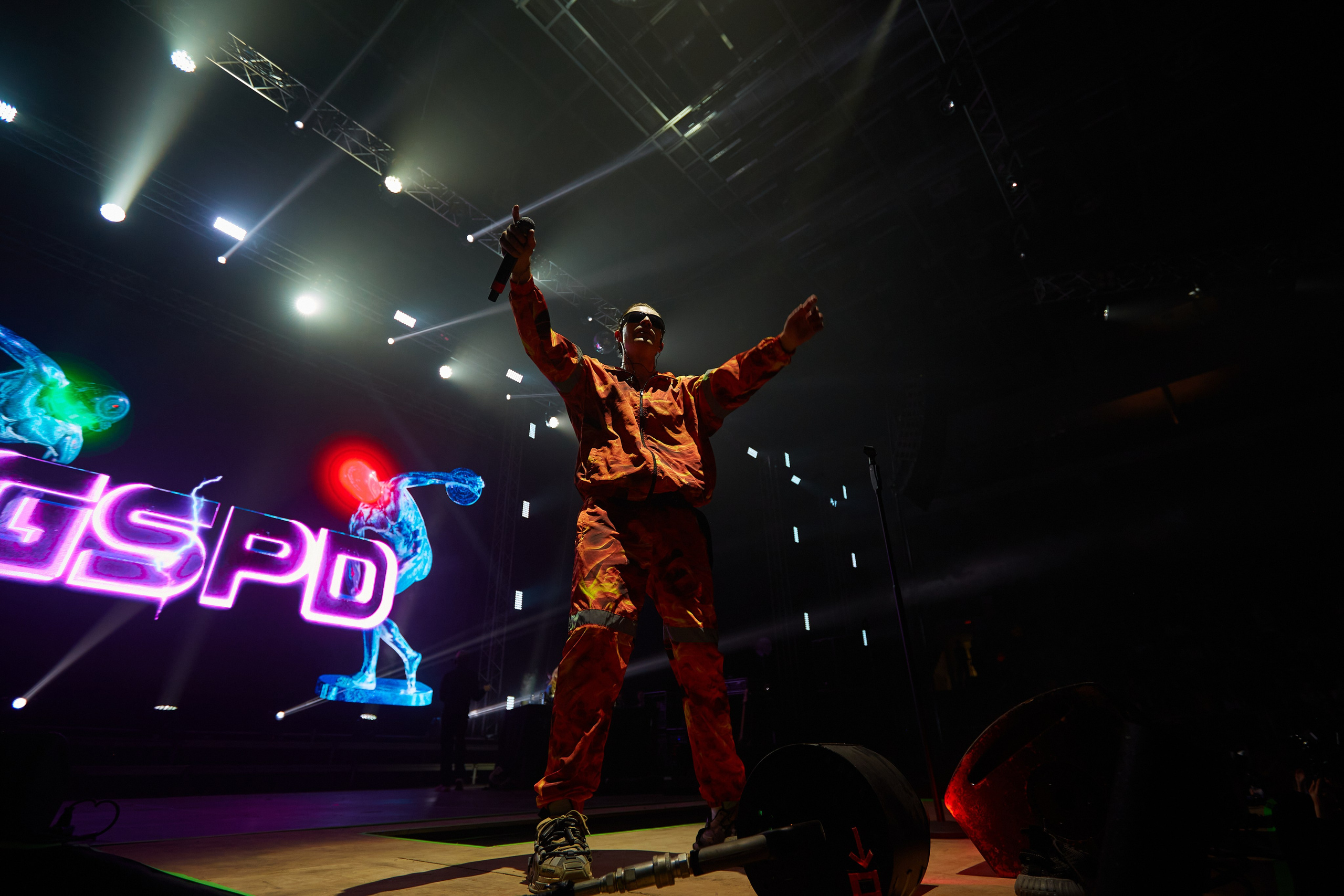 GSPD. Сибур Арена. 04.11.2023. Главная