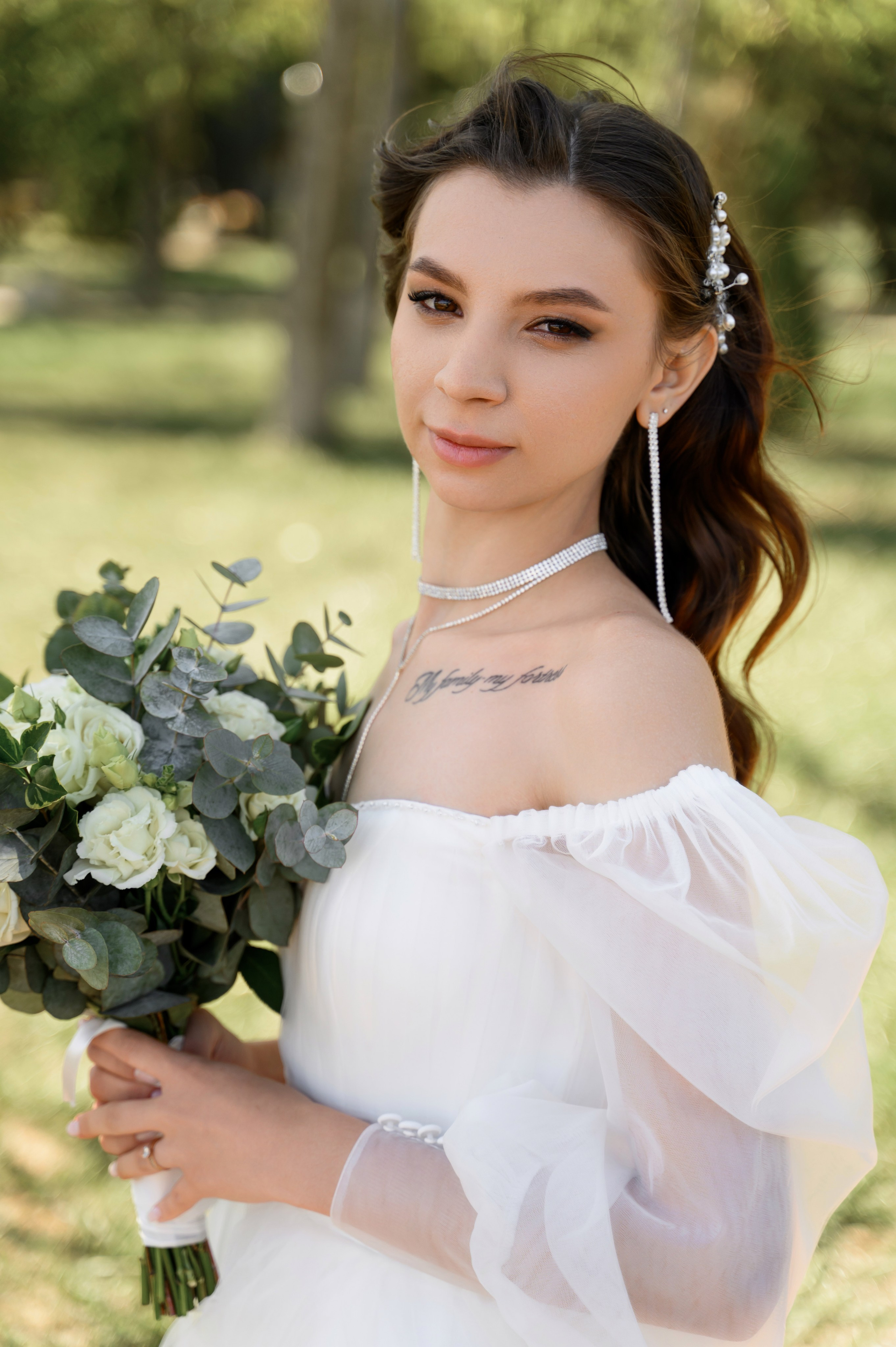 Евгений и Елизавета. Фотограф Палий Ульяна