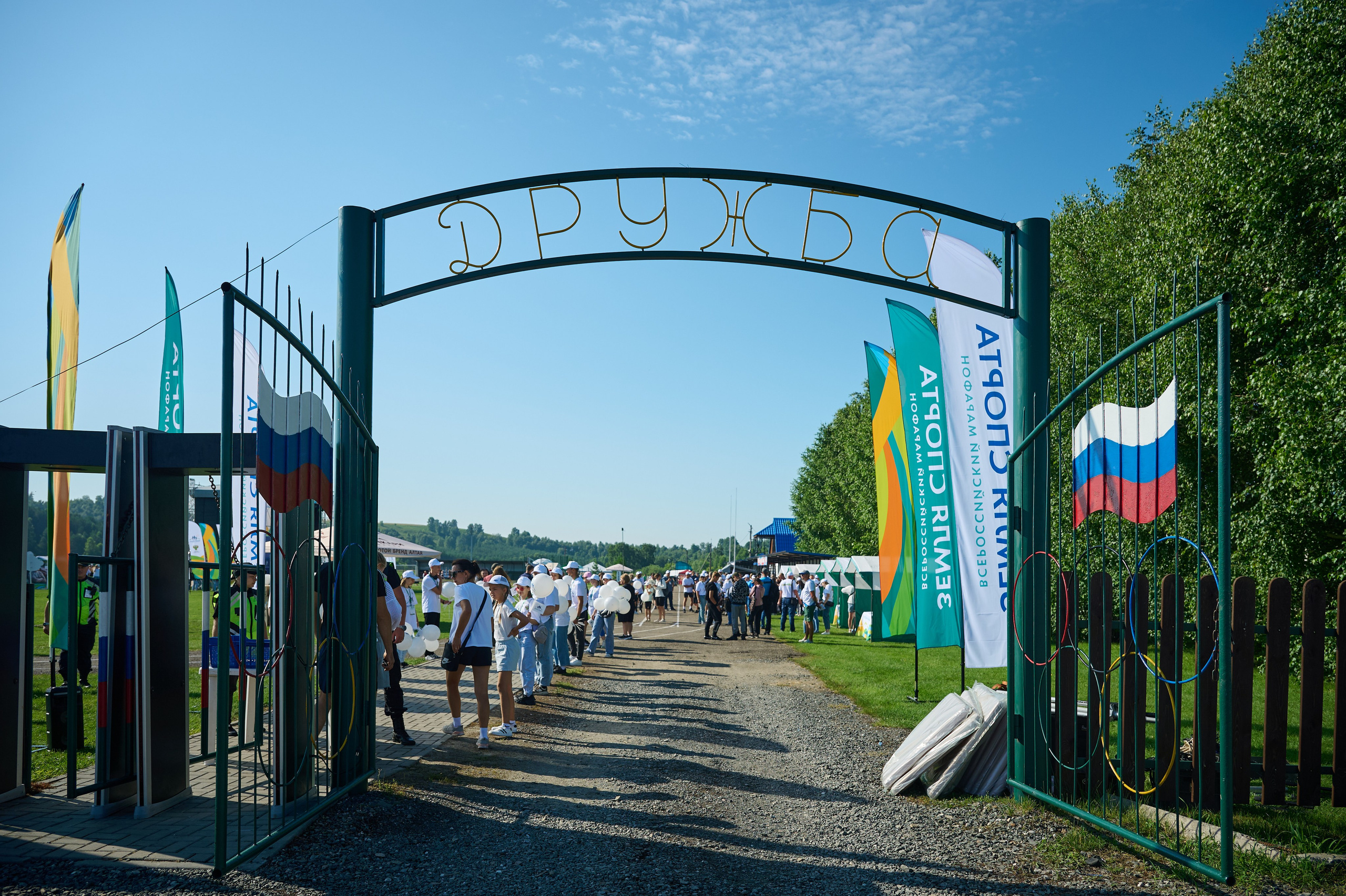Земля спорта. Фотограф Опыт Качество Скорость Горный Алтай Барнаул
