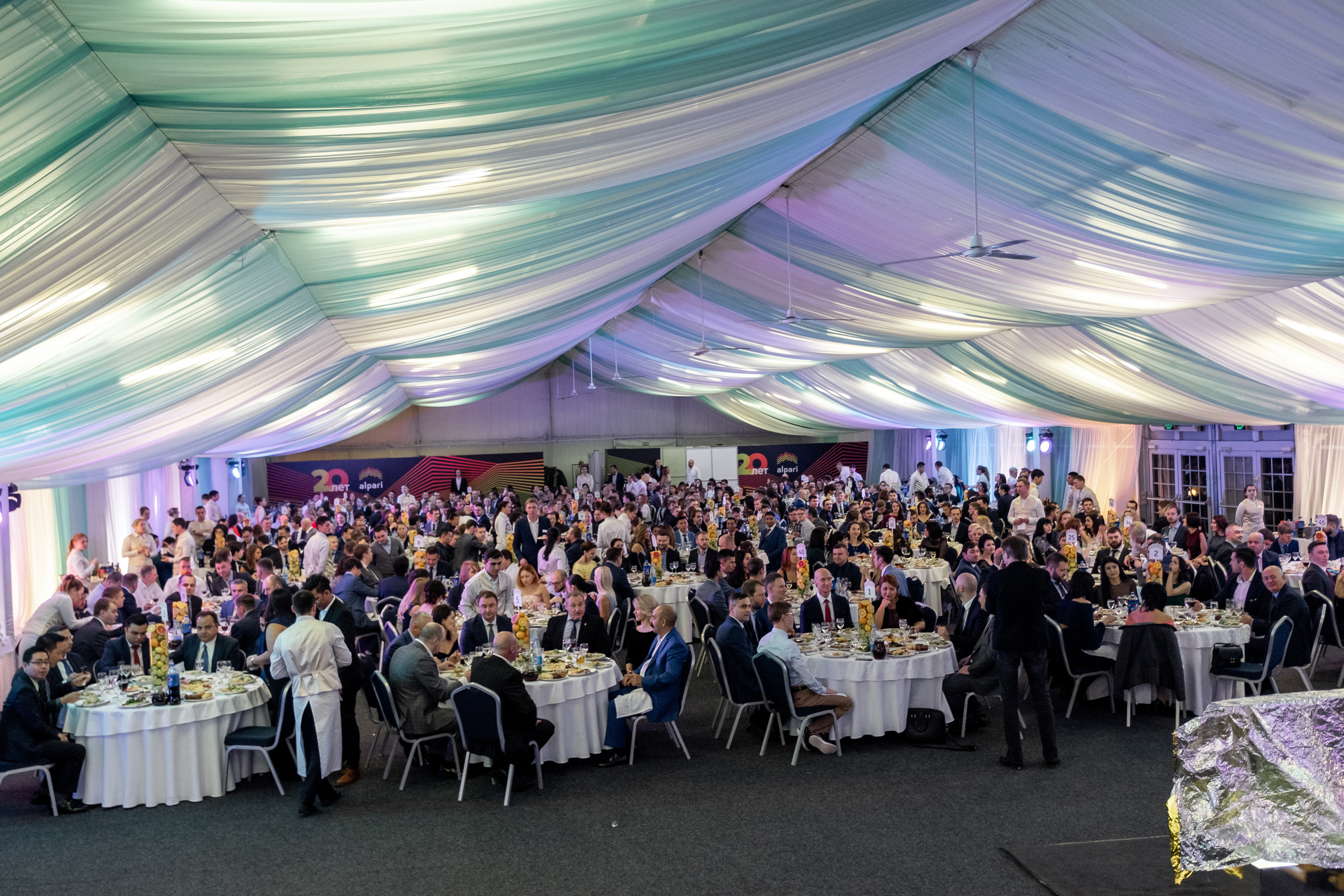Корпоратив 20 лет Alpari. Свадебный и семейный фотограф