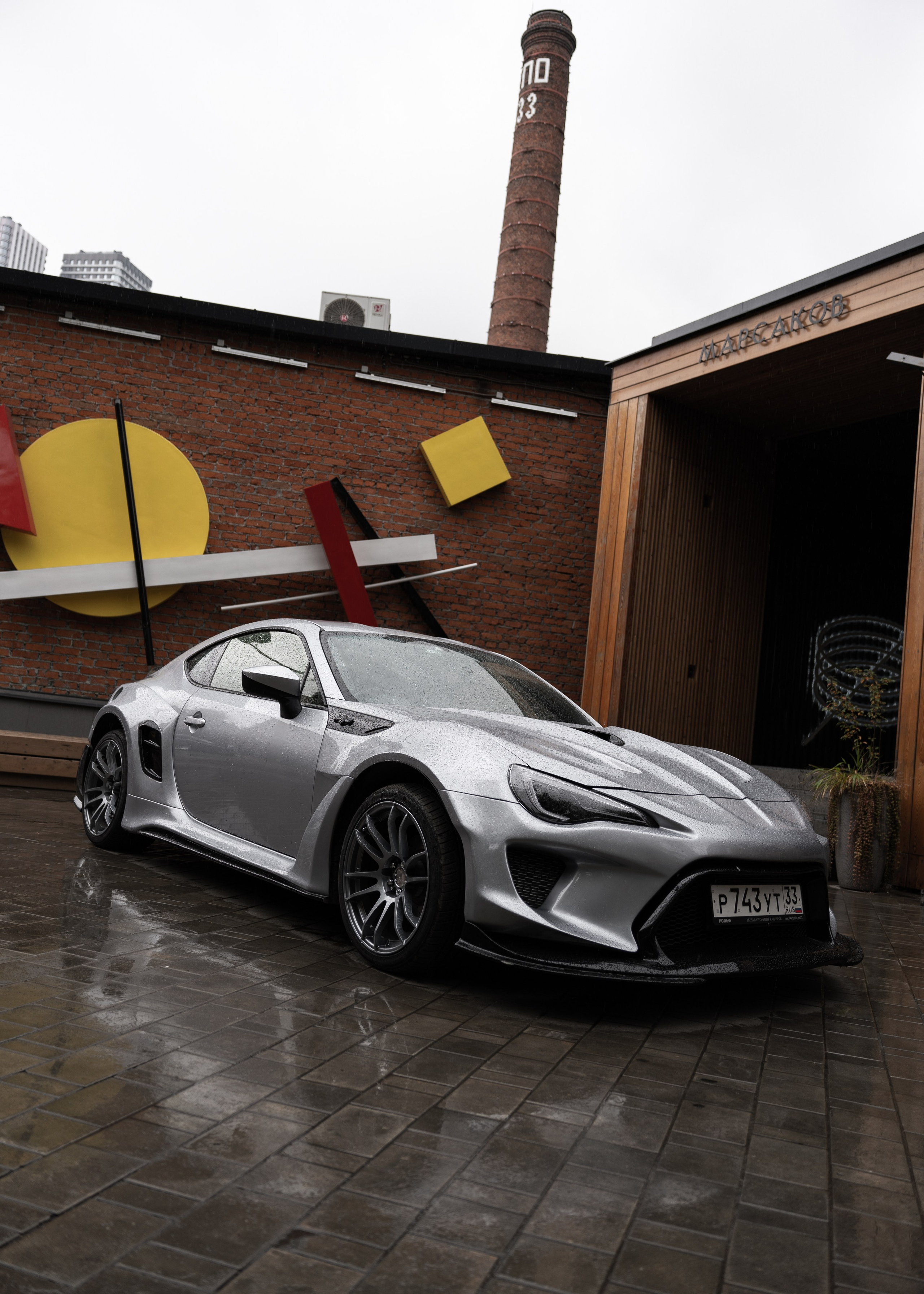 CIAYMEET. Фотограф Ярослав Косов в Ухте