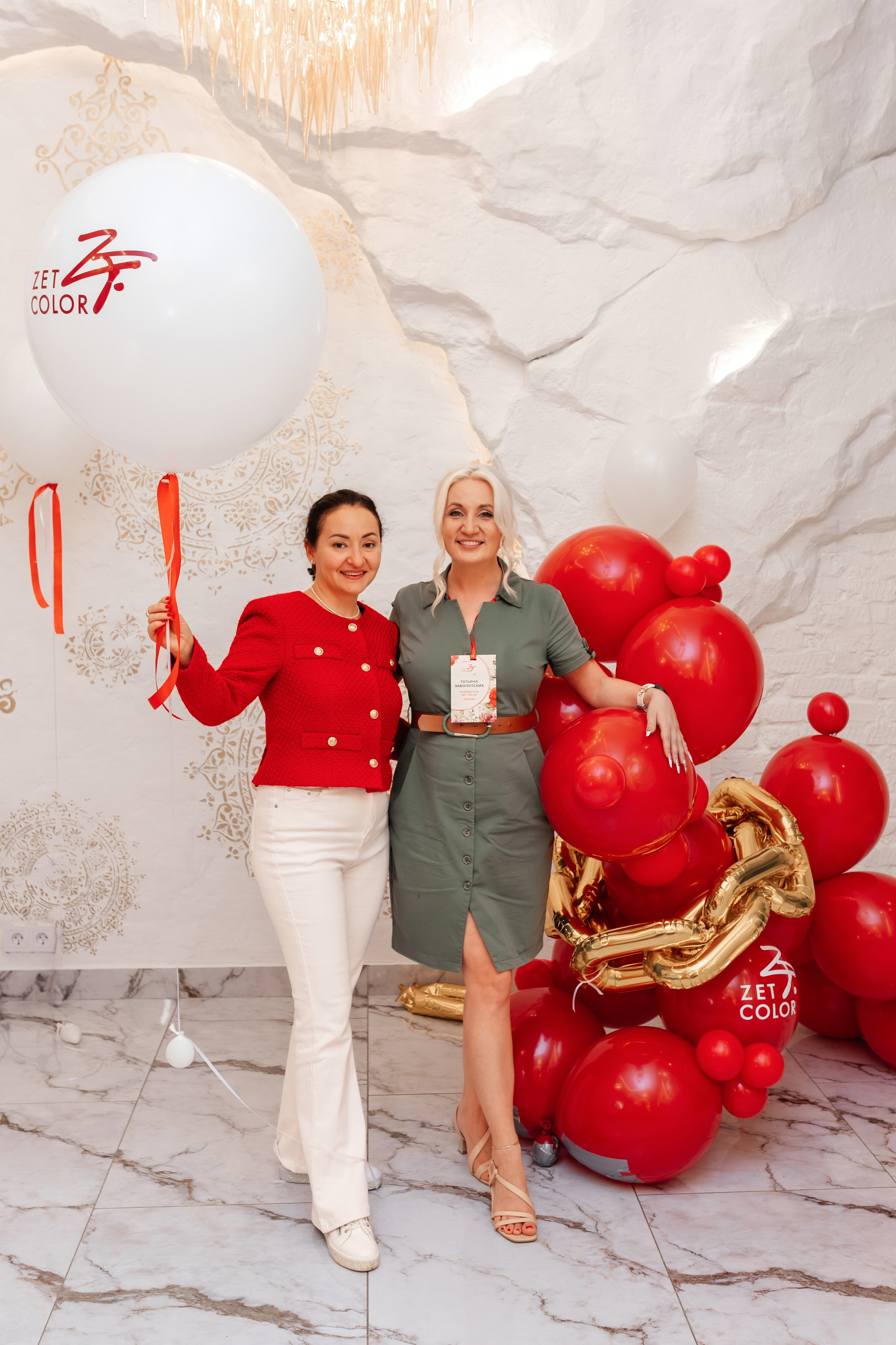 Brand Day Zen Color. Марина Шаймухаметова. Фотограф в Уфе