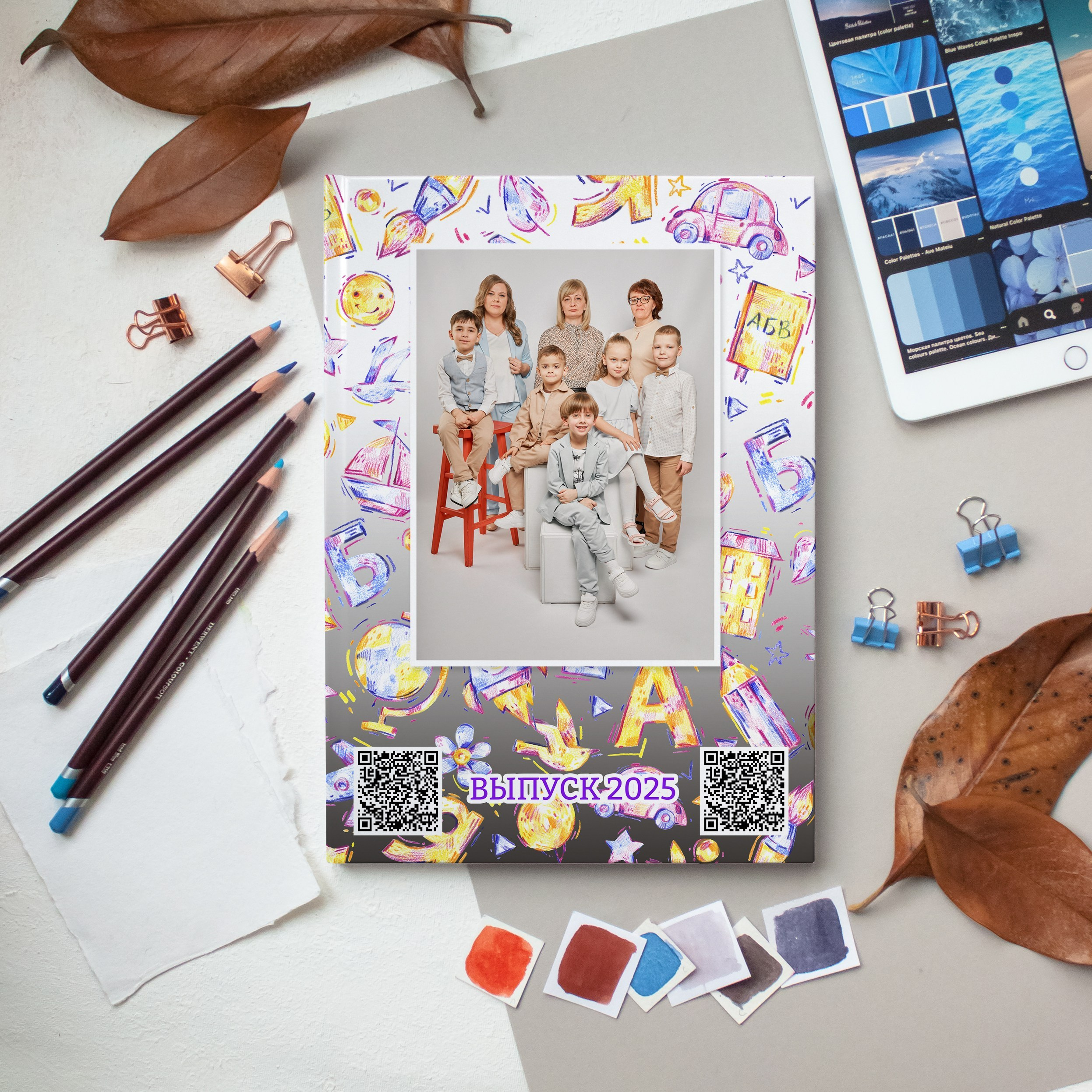 💙 ПОРТРЕТ ГРУППЫ. Выпускные альбомы в Бугуруслане, Похвистнево, Абдулино