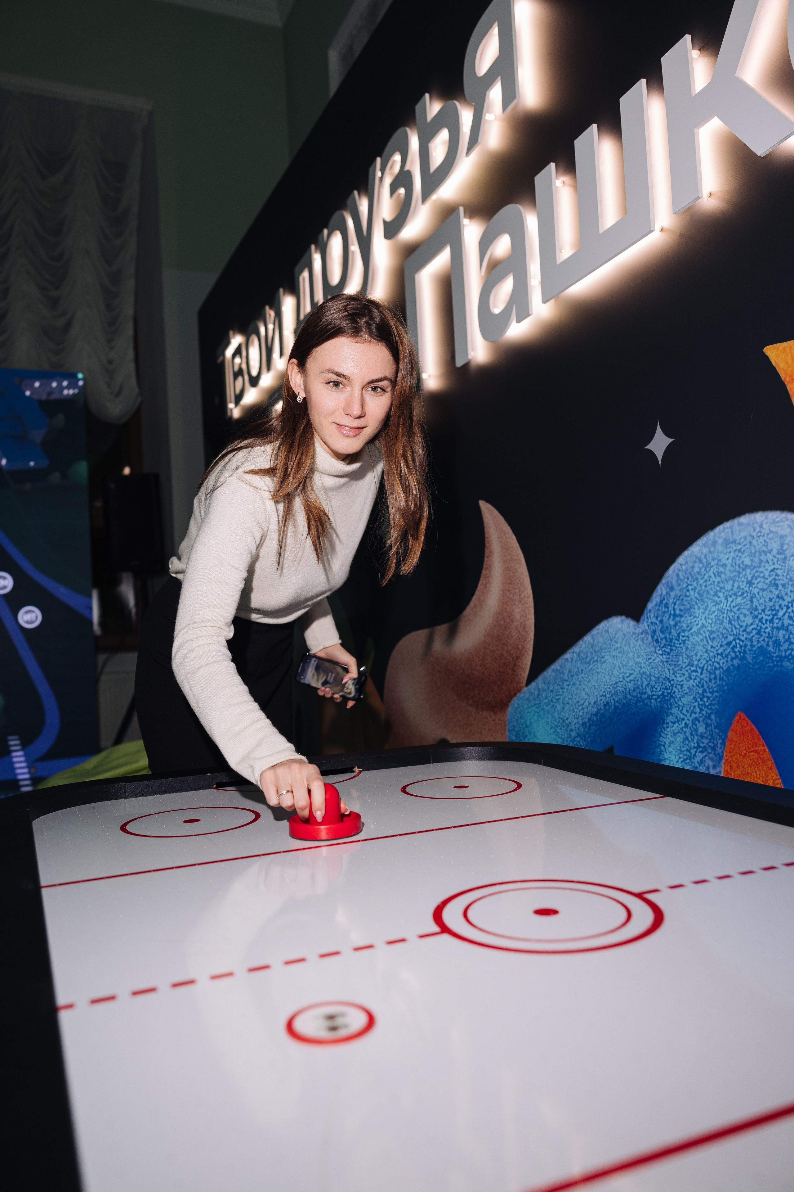 Большая презентация 2ГИС. Фотограф Олег Коровяков