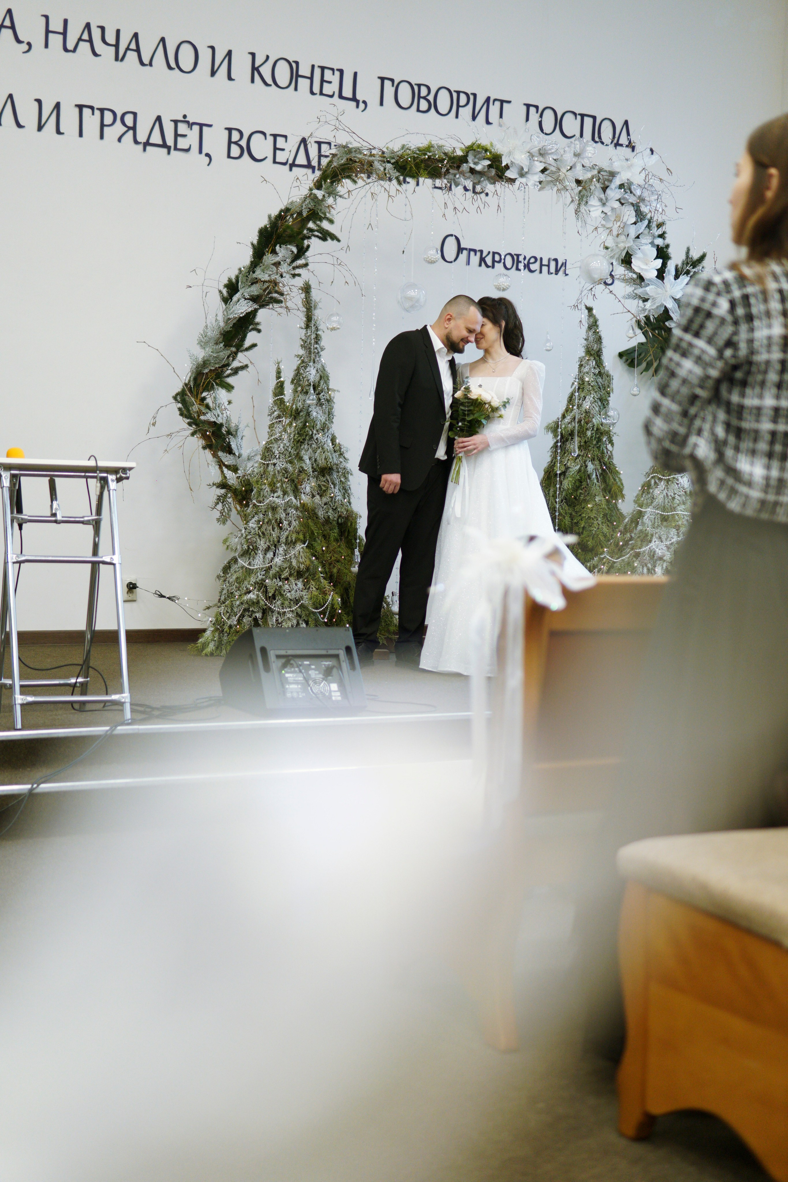 Петр и Анна. Свадебный фотограф в Ростове-на-Дону. Фотограф в Ростове-на-Дону Марина Мальцева