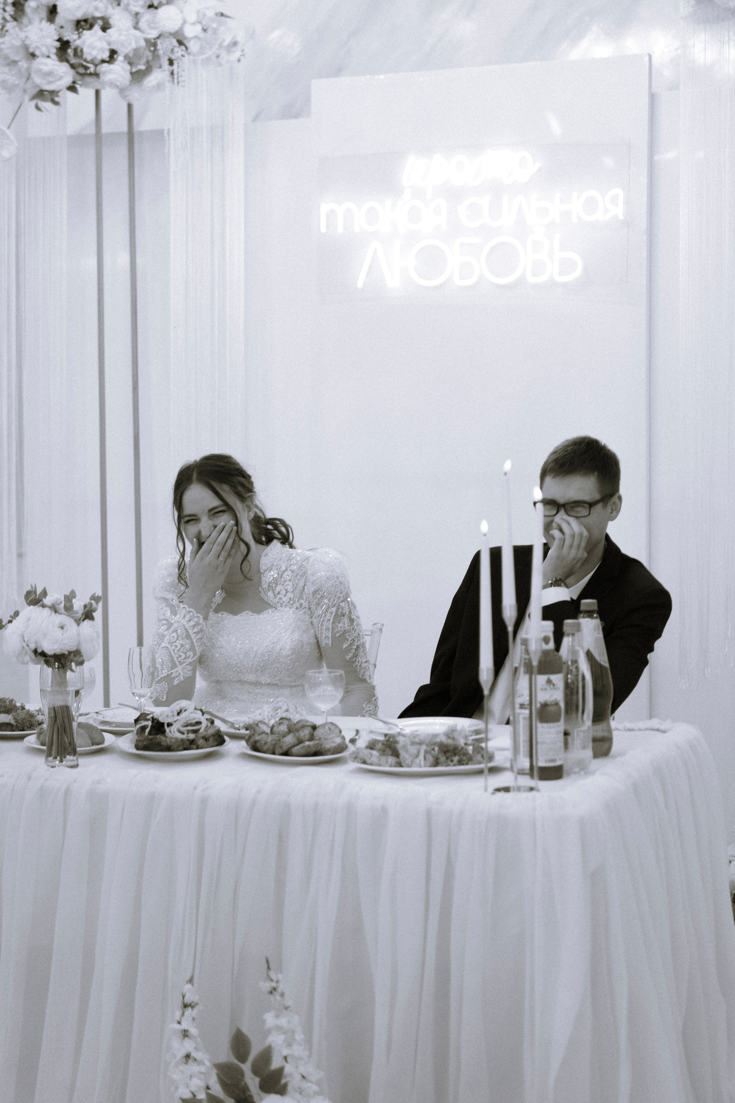 Владислав и Ангелина. Свадебный фотограф в Новочеркасске. Фотограф в Ростове-на-Дону Марина Мальцева