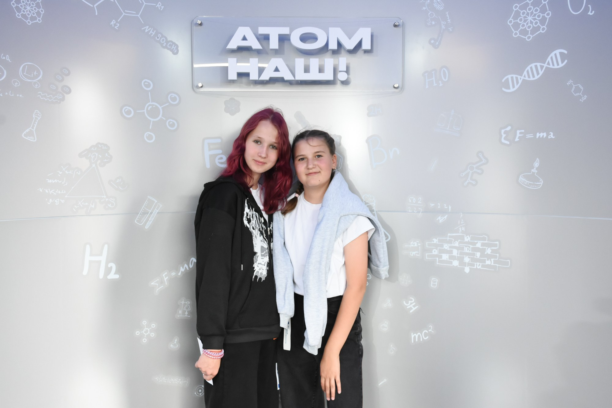 Молфест фотозона Росатома. Фотограф Максим Буряк