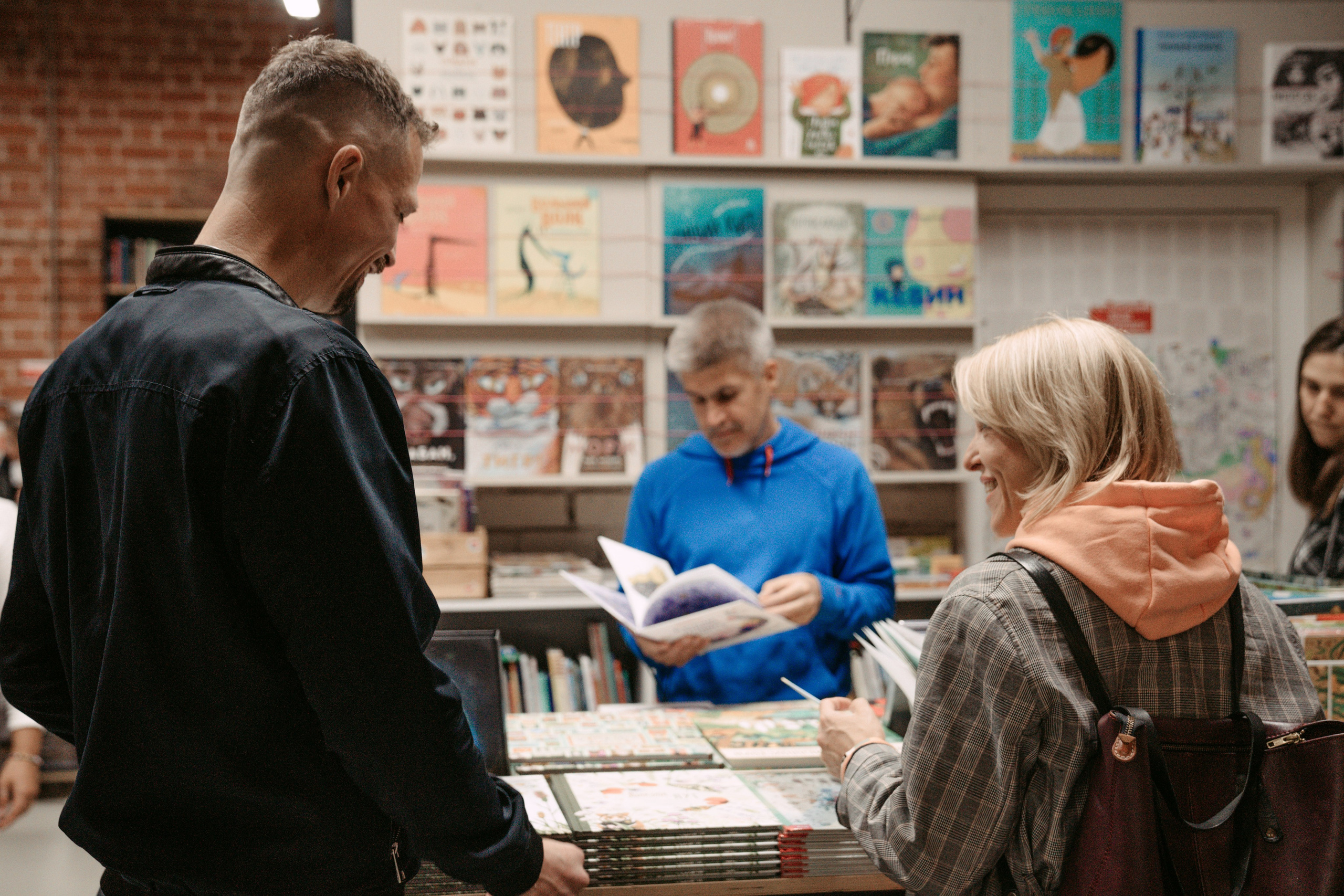 Beatfest. Главная