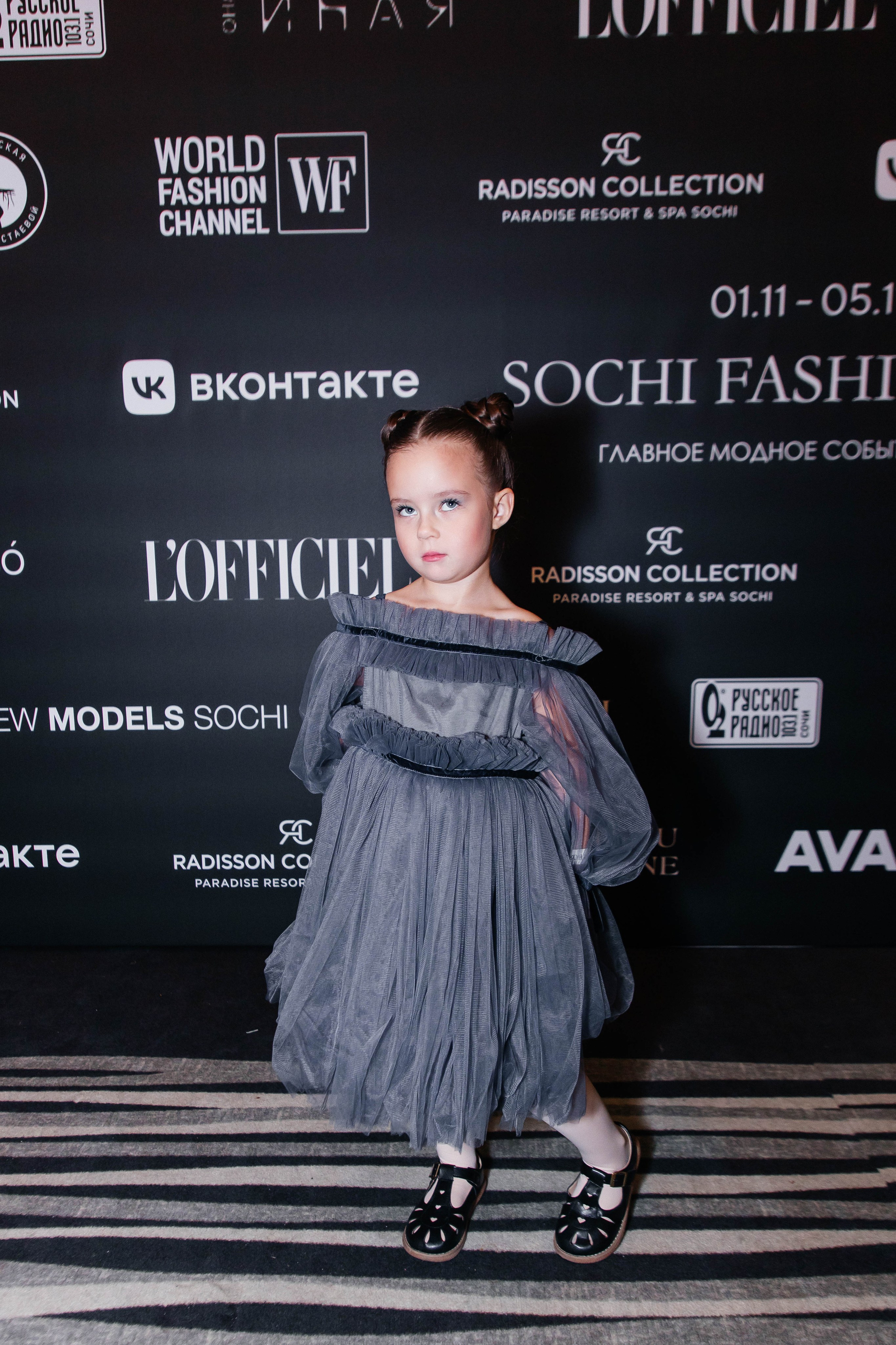 SFW 11/24. Efimova Model Agency