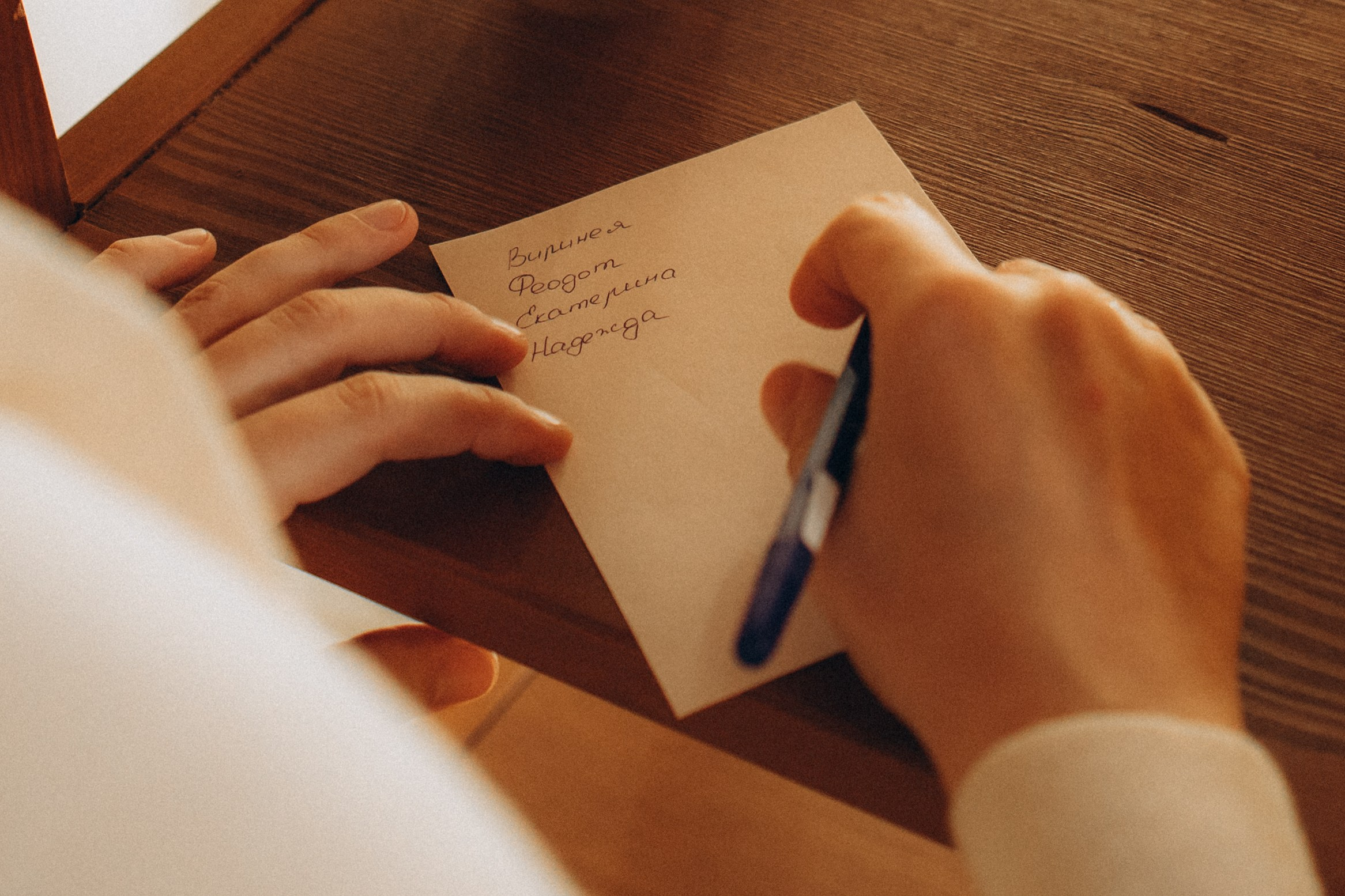 Крещение Надежды. Семейный фотограф Москва Наталия Осьмакова