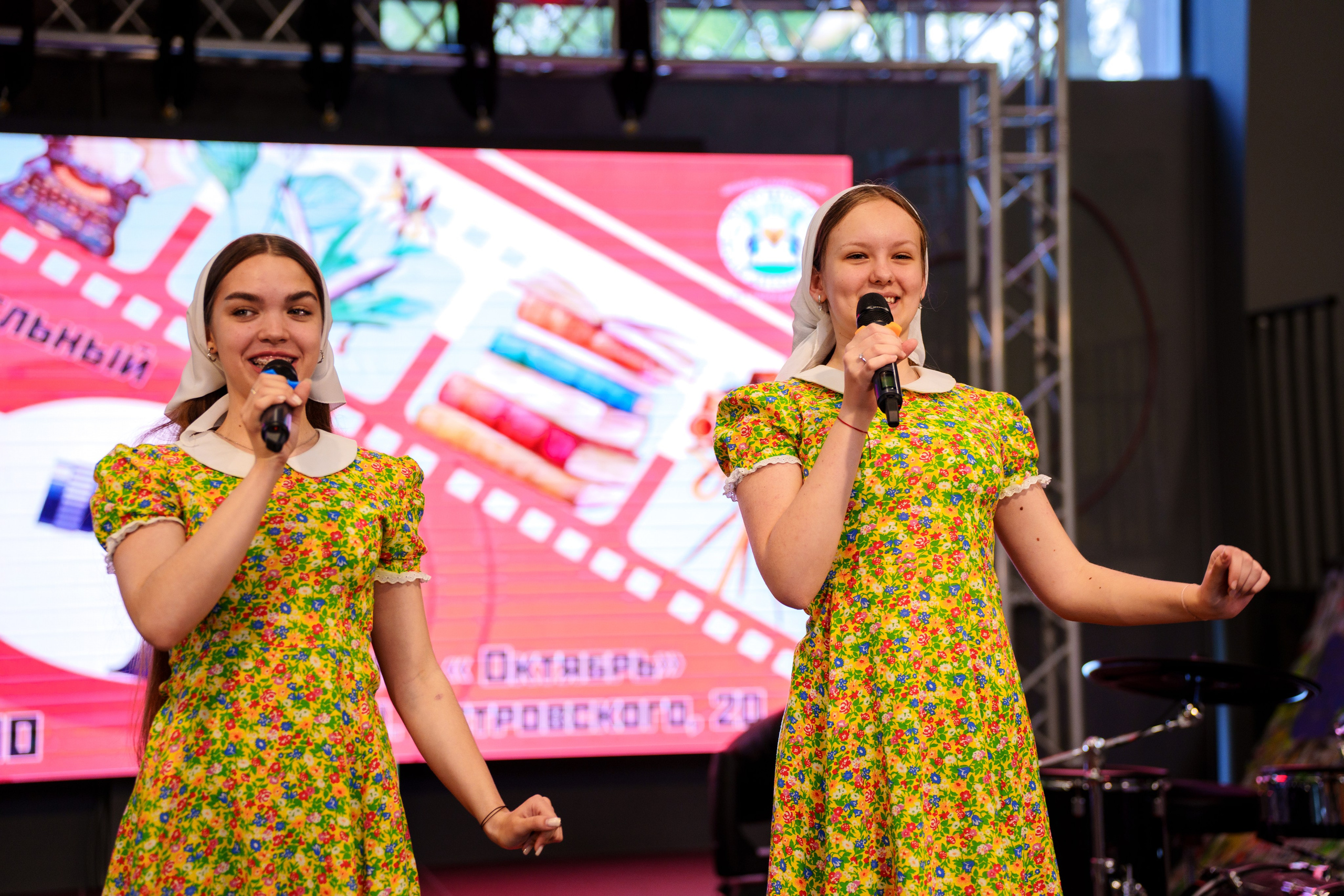 Благотворительный фестиваль «Мир! Труд! Май!» — КЦ «Октябрь» (13.05.2023). Фотограф Андрей Чеботок (Белгород, Курск, Воронеж, Старый Оскол)